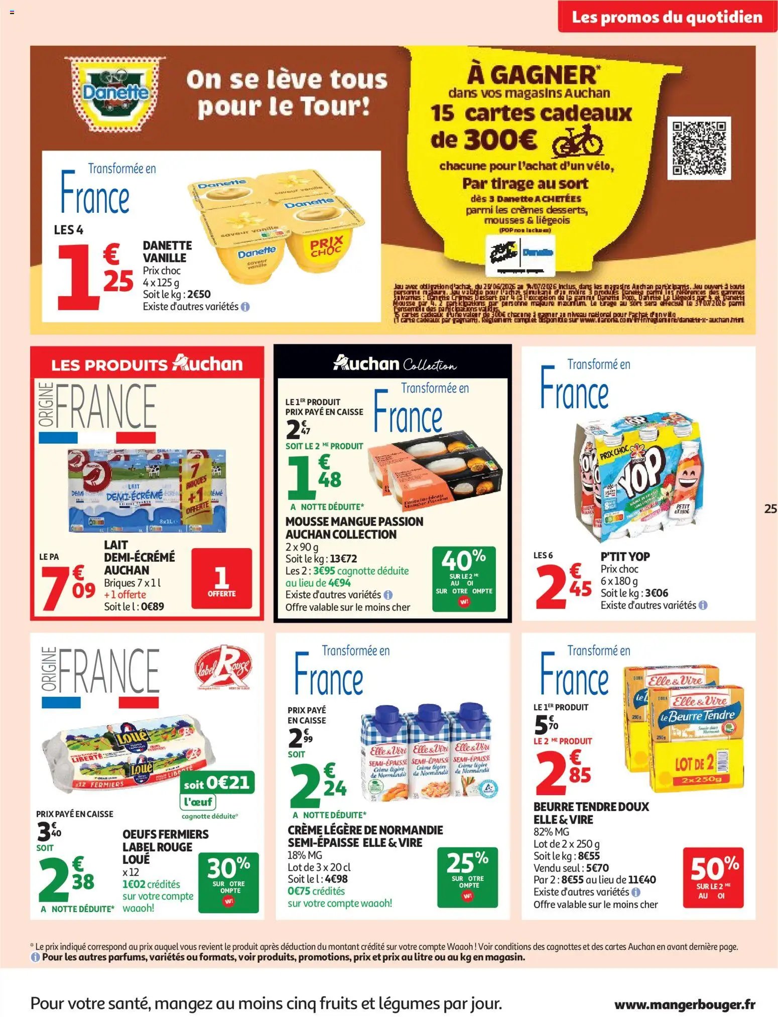 Auchan folder van 30.06.2026 Auchan Barbecue, promos hypers