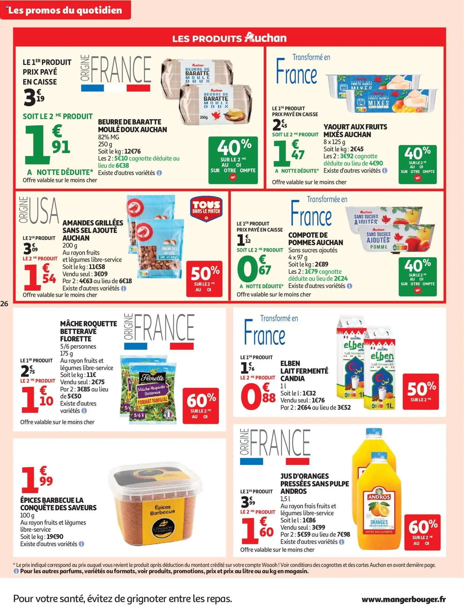 Auchan folder van 30.06.2026 Auchan Barbecue, promos hypers