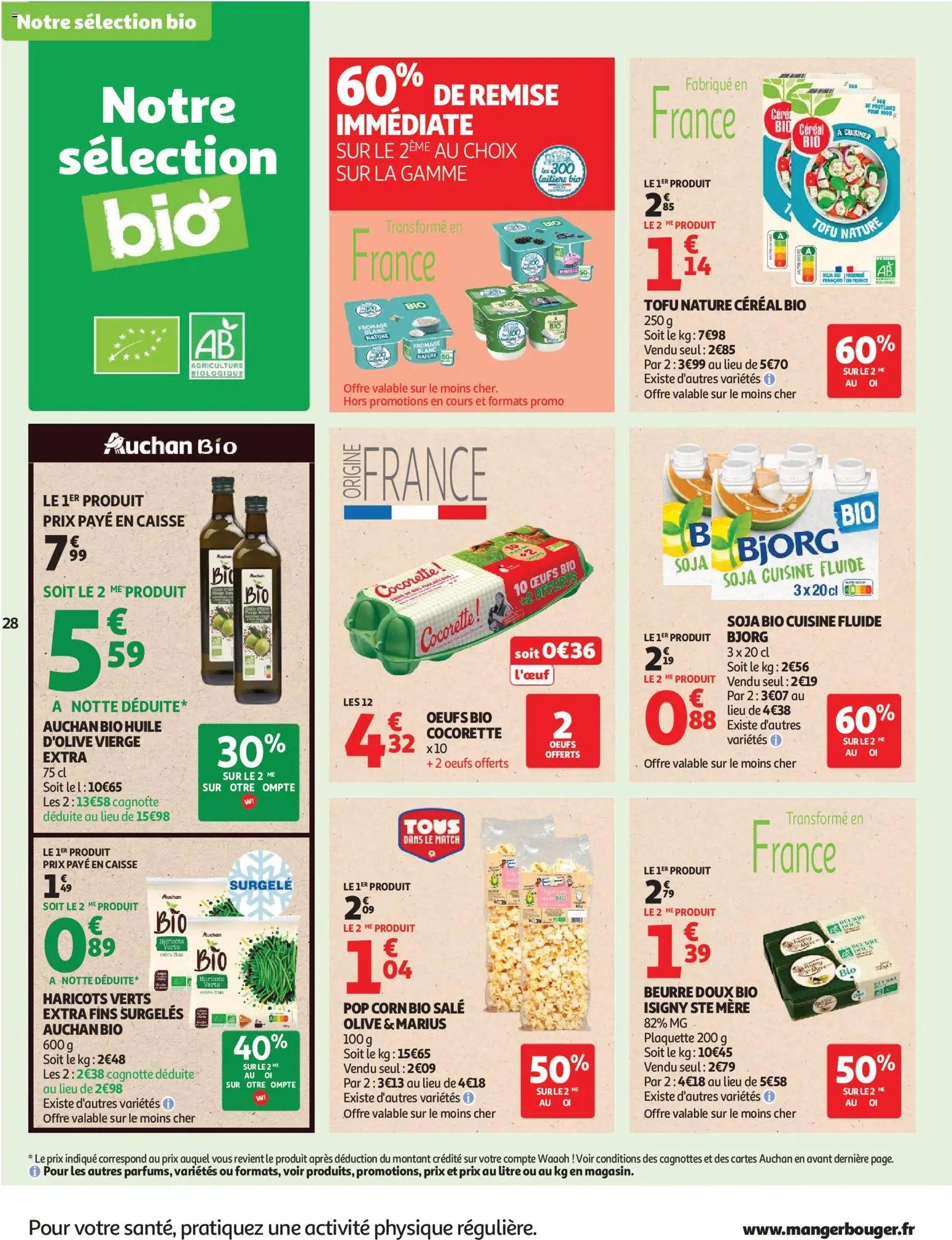 Auchan folder van 30.06.2026 Auchan Barbecue, promos hypers