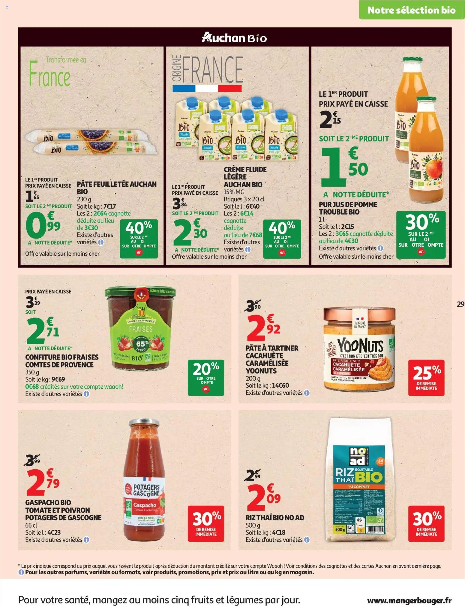 Auchan folder van 30.06.2026 Auchan Barbecue, promos hypers