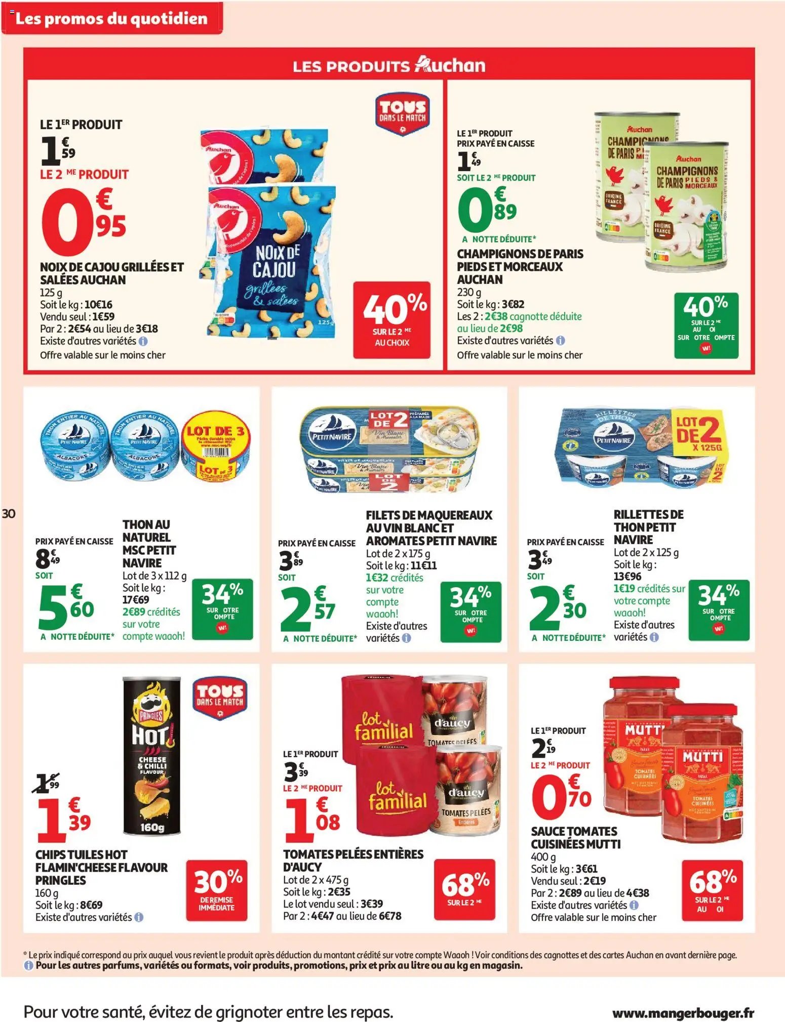 Auchan folder van 30.06.2026 Auchan Barbecue, promos hypers