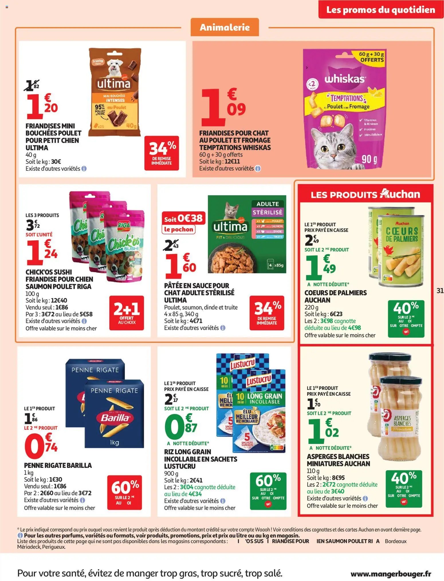 Auchan folder van 30.06.2026 Auchan Barbecue, promos hypers