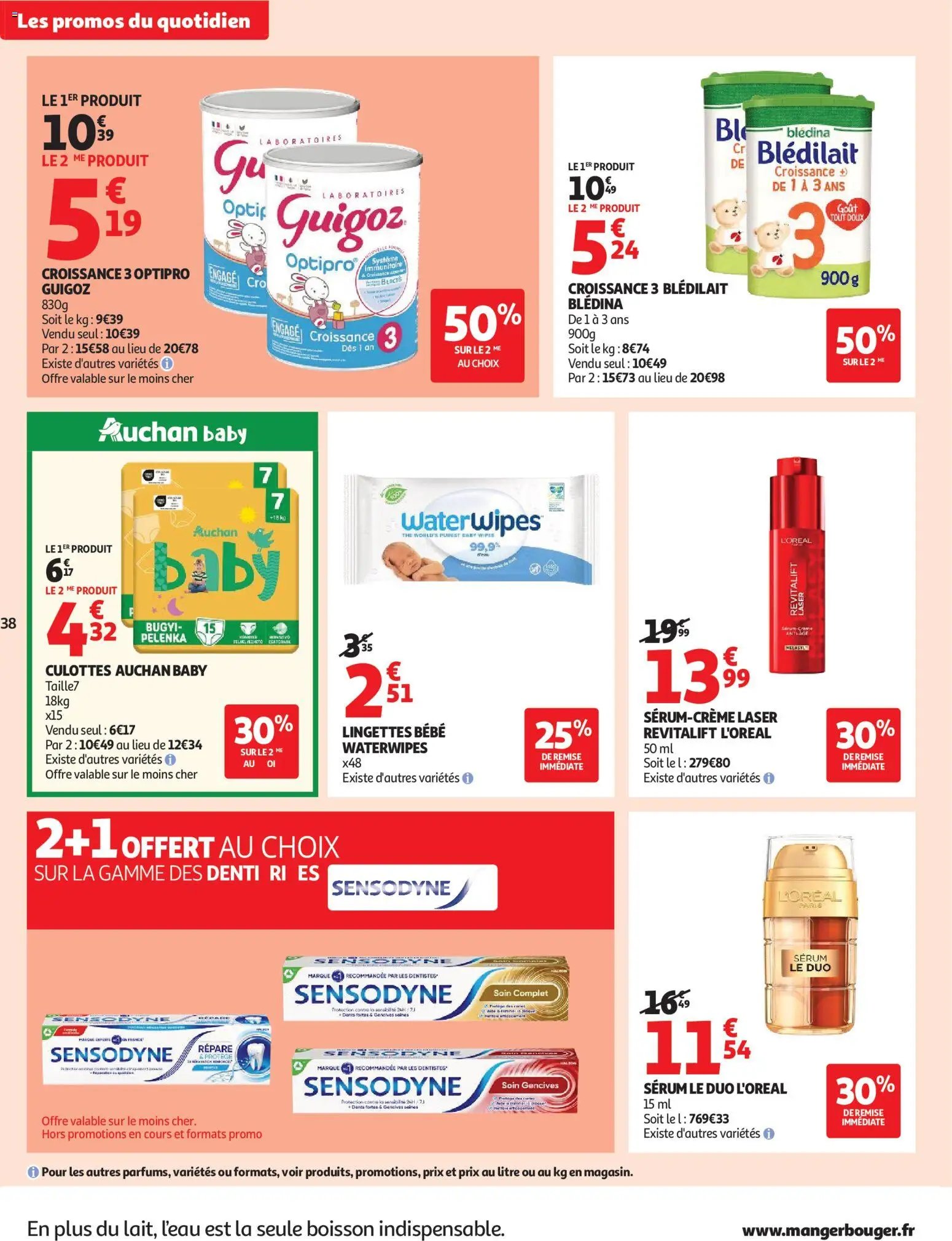 Auchan folder van 30.06.2026 Auchan Barbecue, promos hypers