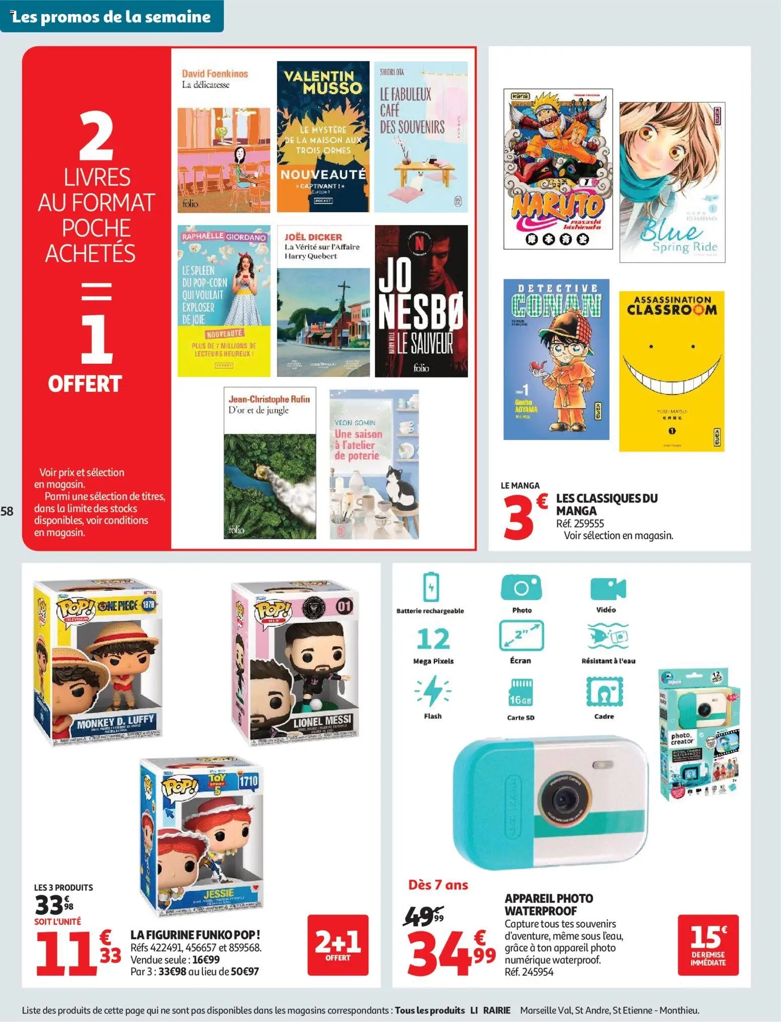 Auchan folder van 30.06.2026 Auchan Barbecue, promos hypers