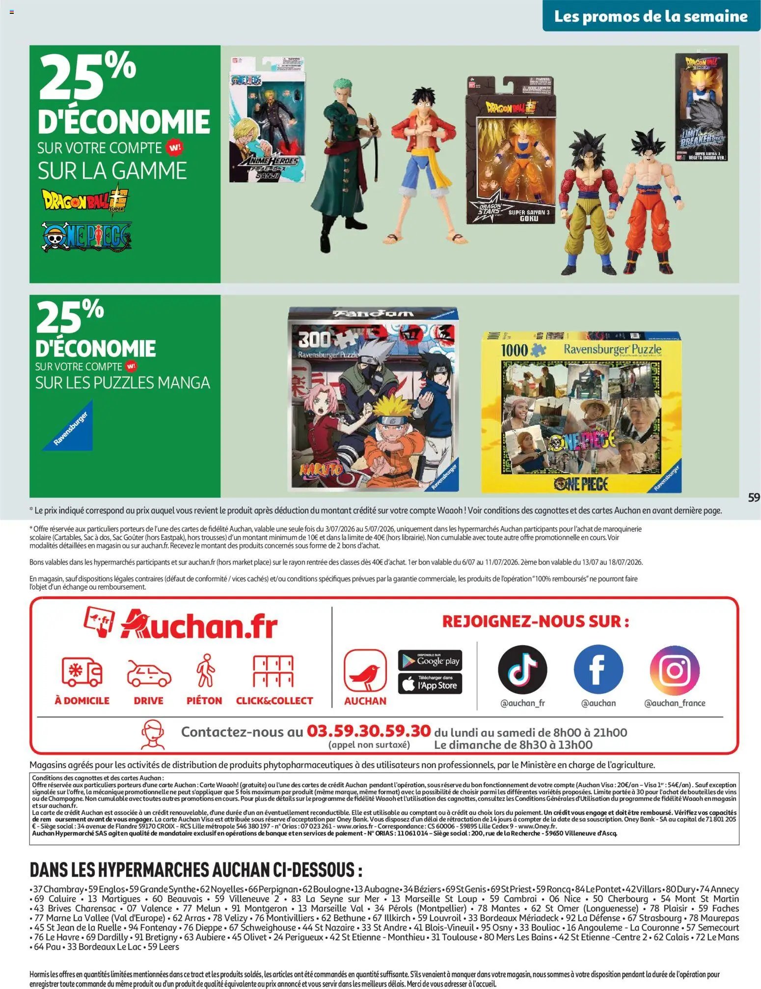 Auchan folder van 30.06.2026 Auchan Barbecue, promos hypers