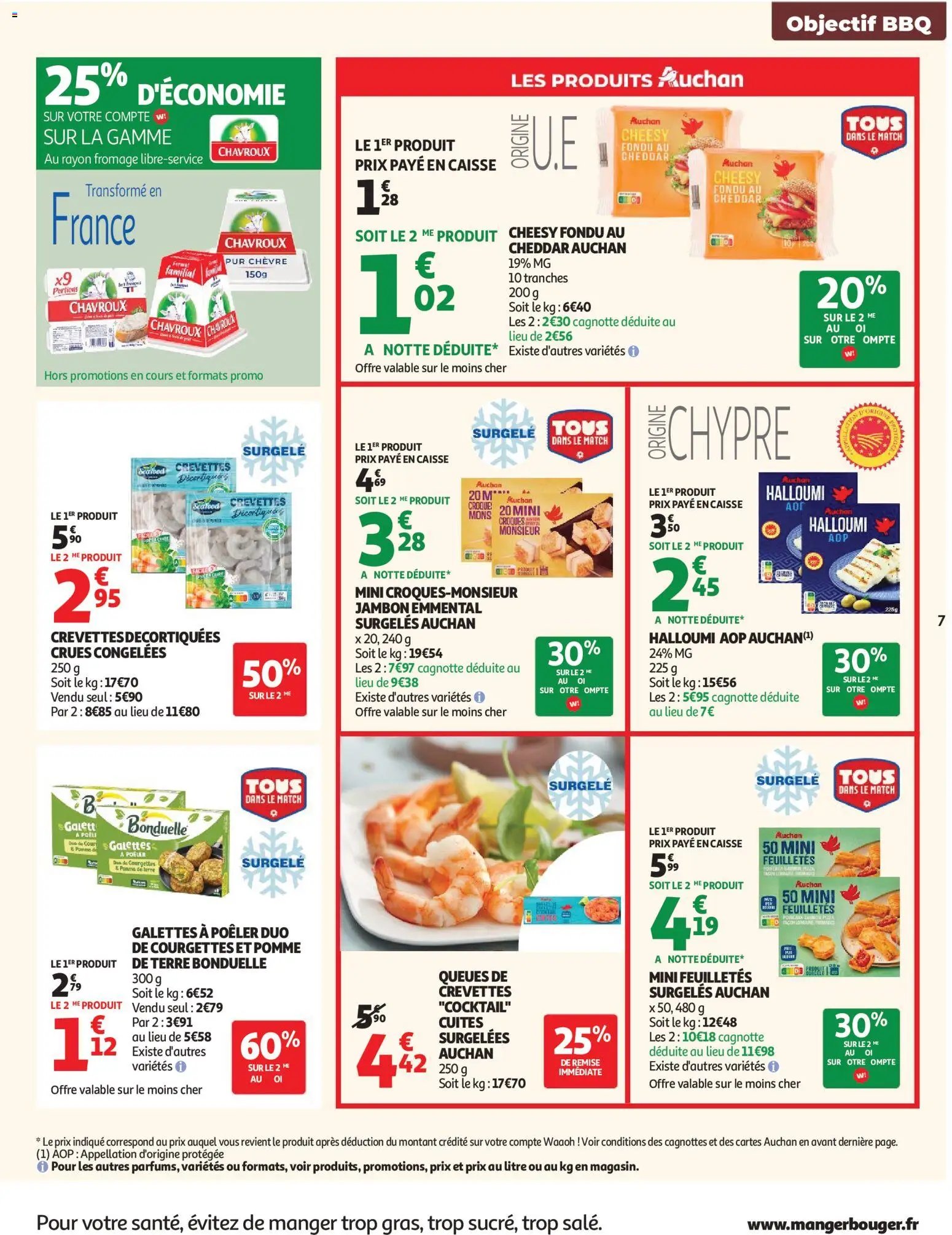 Auchan folder van 30.06.2026 Auchan Barbecue, promos hypers