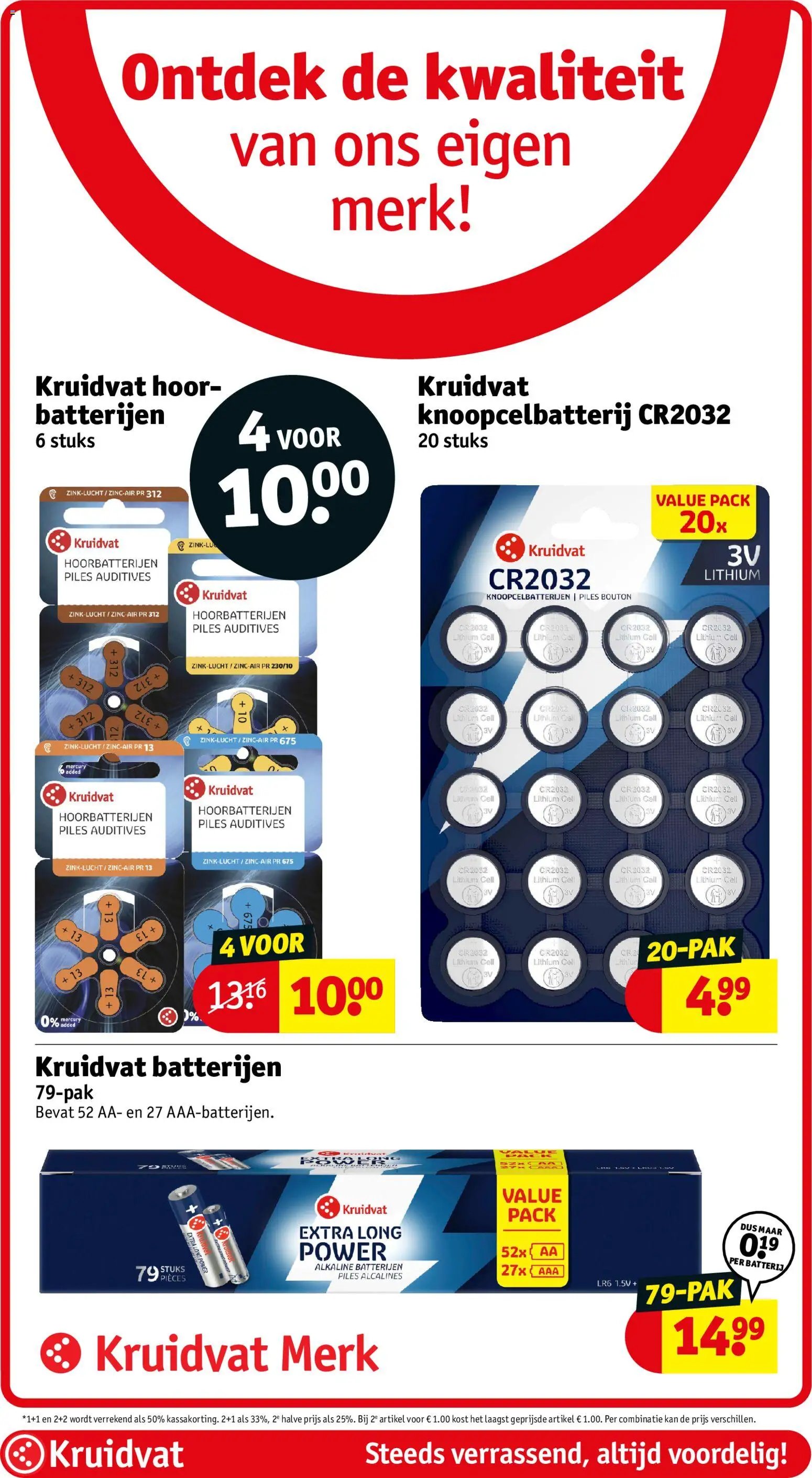 Kruidvat folder van 16.06.2026 Kruidvat Folder week 25