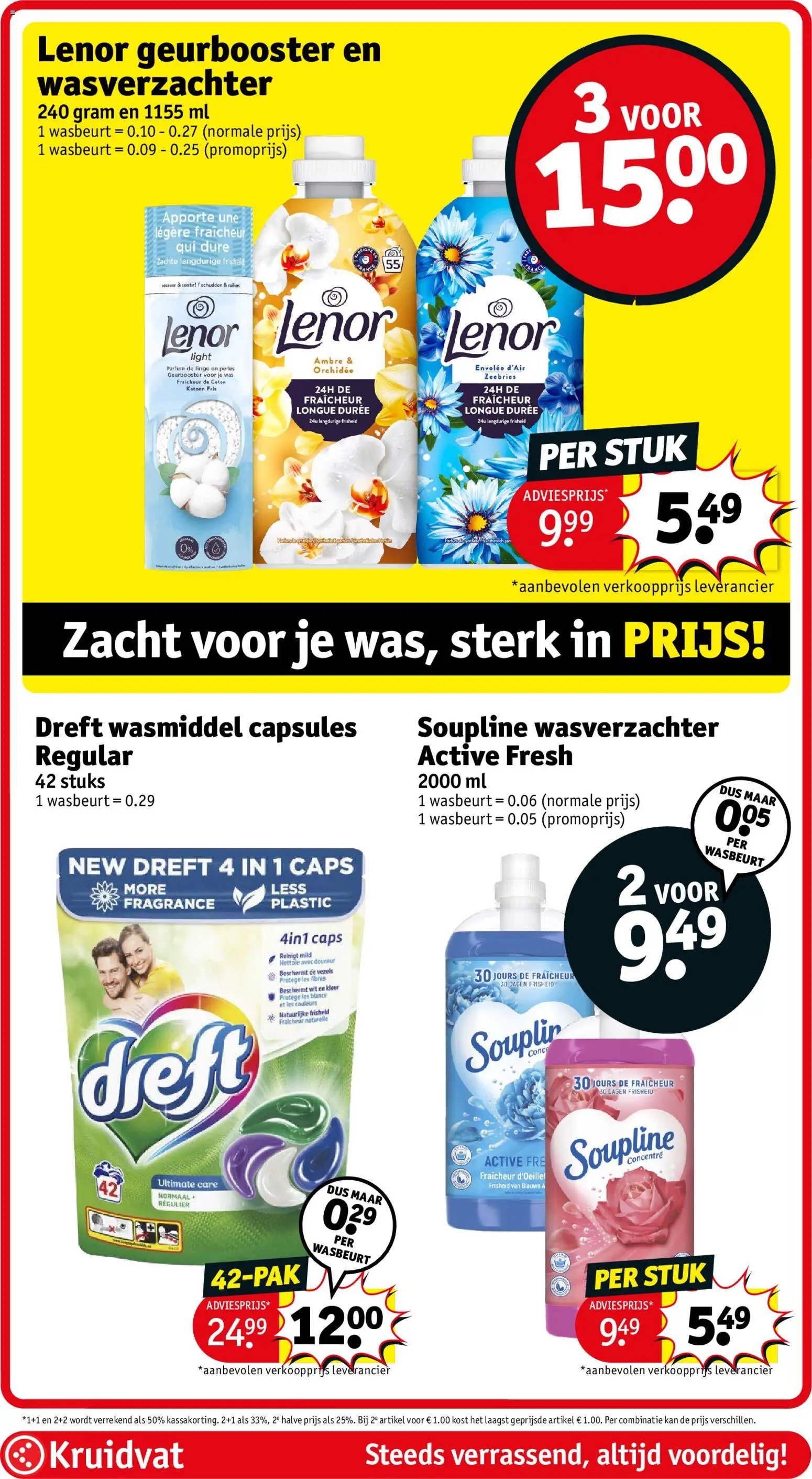 Kruidvat folder van 16.06.2026 Kruidvat Folder week 25