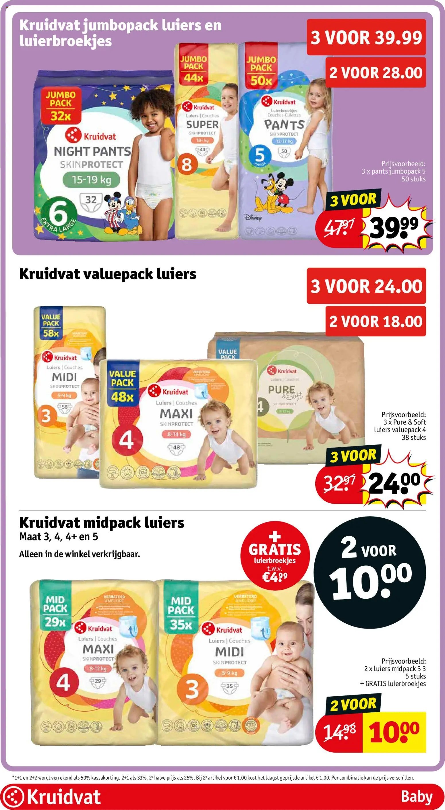 Kruidvat folder van 16.06.2026 Kruidvat Folder week 25