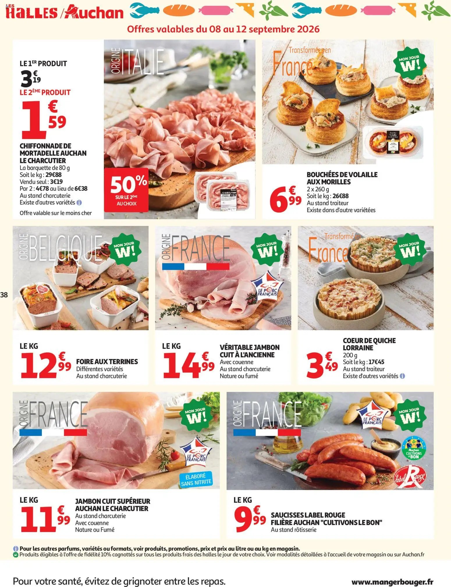 Auchan folder van 08.09.2026 Auchan Ménage rentrée hypers