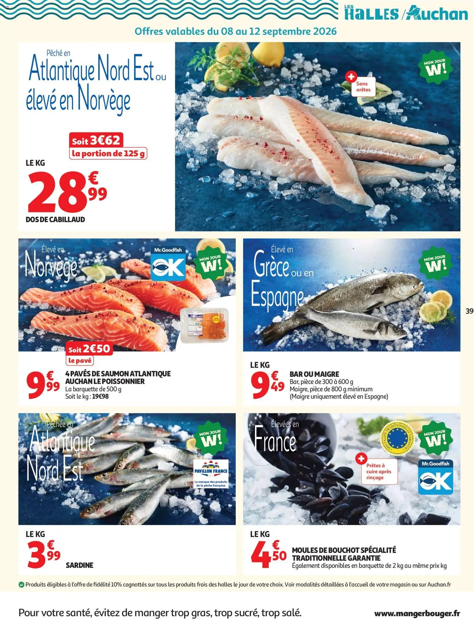 Auchan folder van 08.09.2026 Auchan Ménage rentrée hypers