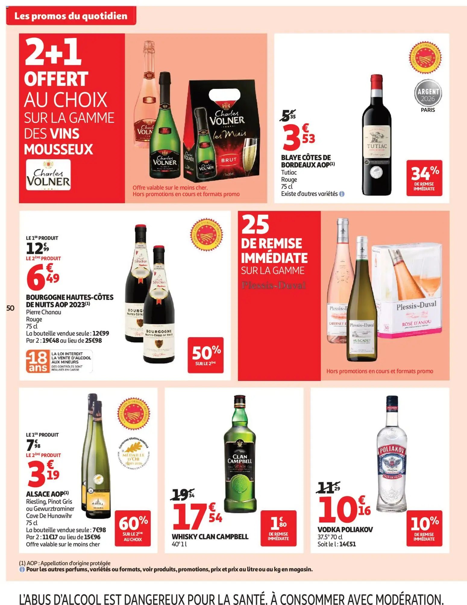 Auchan folder van 08.09.2026 Auchan Ménage rentrée hypers
