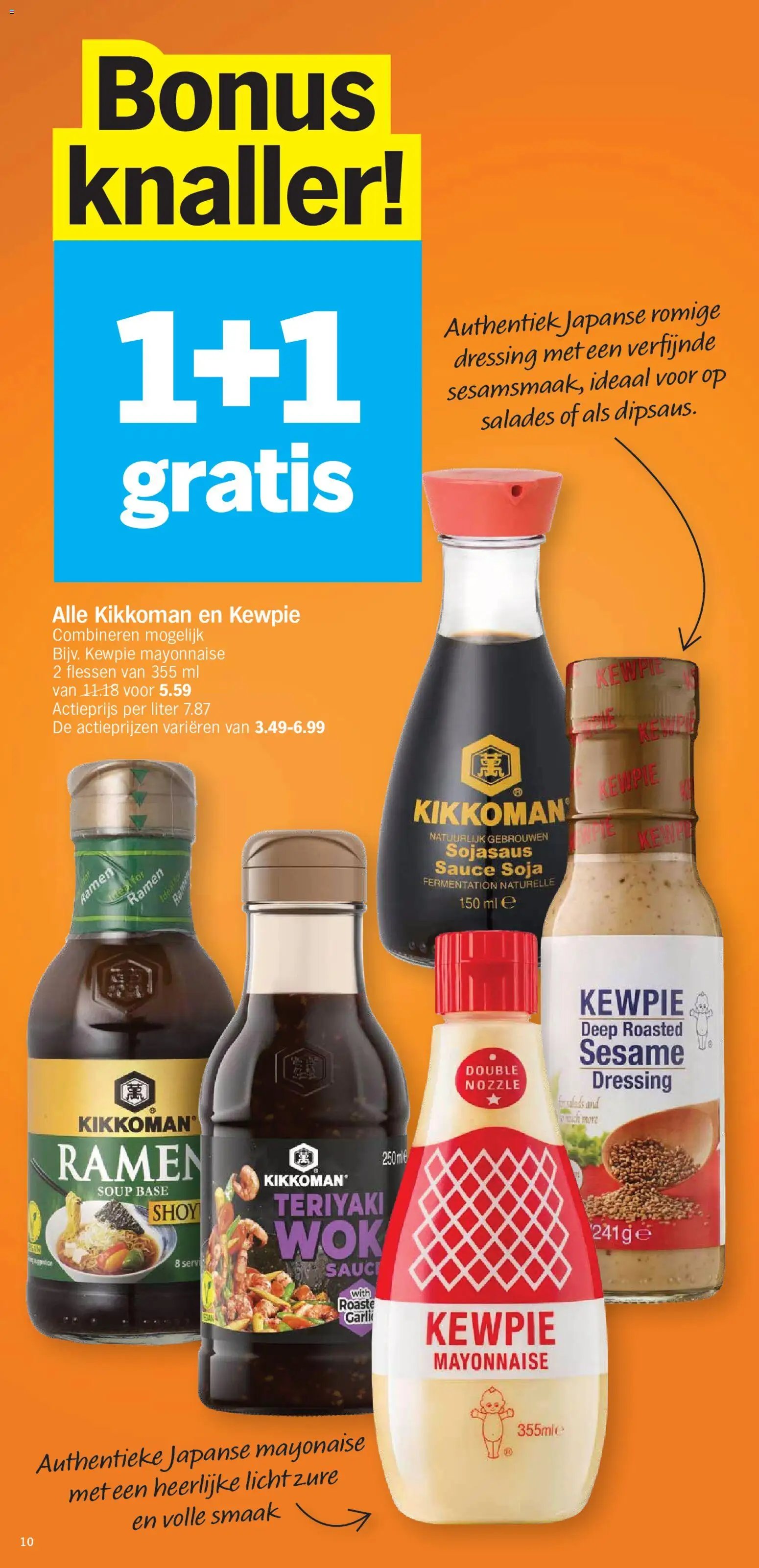 Albert Heijn folder van 27.07.2026 Albert Heijn Folder week / de la semaine 31
