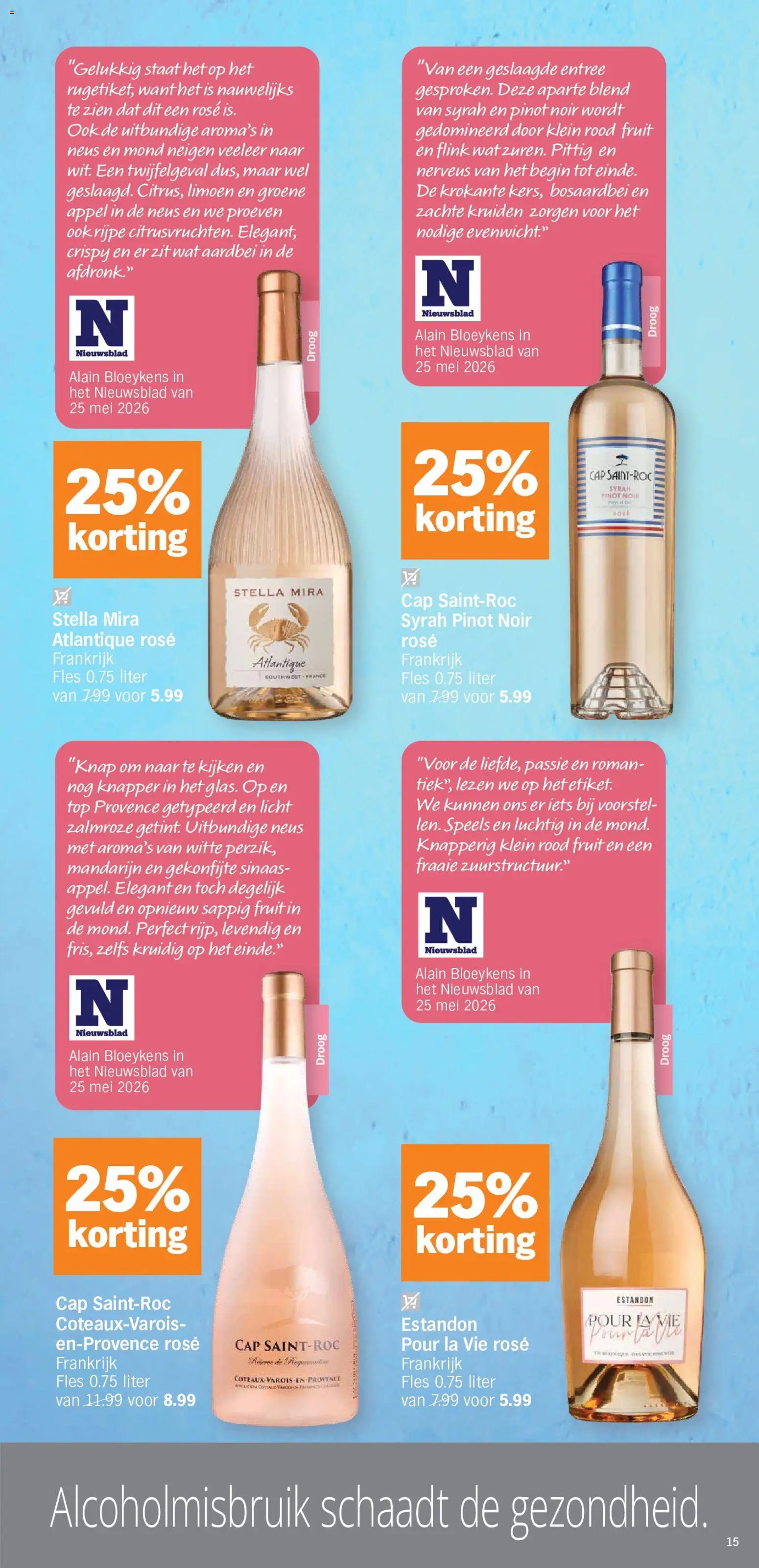 Albert Heijn folder van 27.07.2026 Albert Heijn Folder week / de la semaine 31