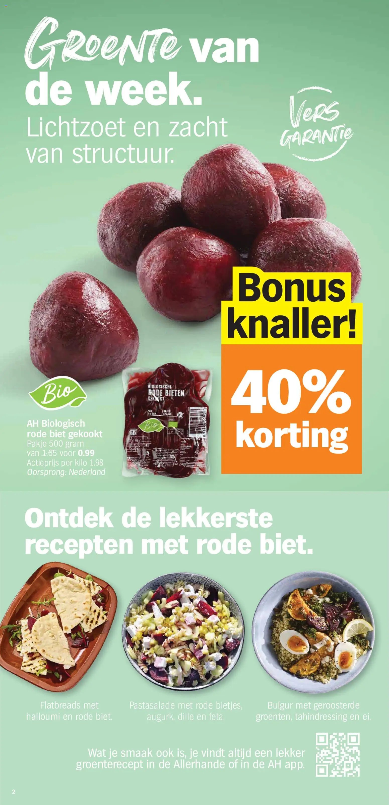 Albert Heijn folder van 27.07.2026 Albert Heijn Folder week / de la semaine 31
