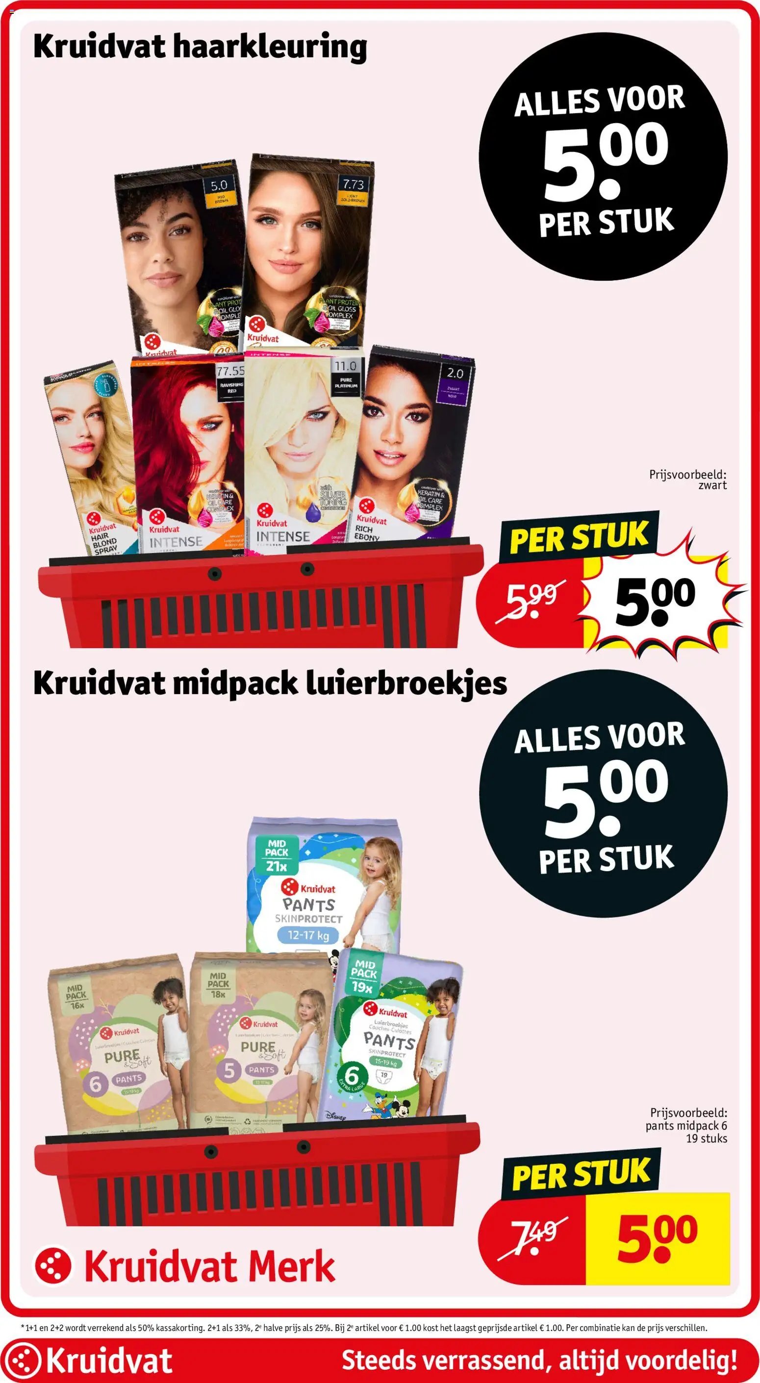 Kruidvat folder van 09.06.2026 Kruidvat Folder week 24