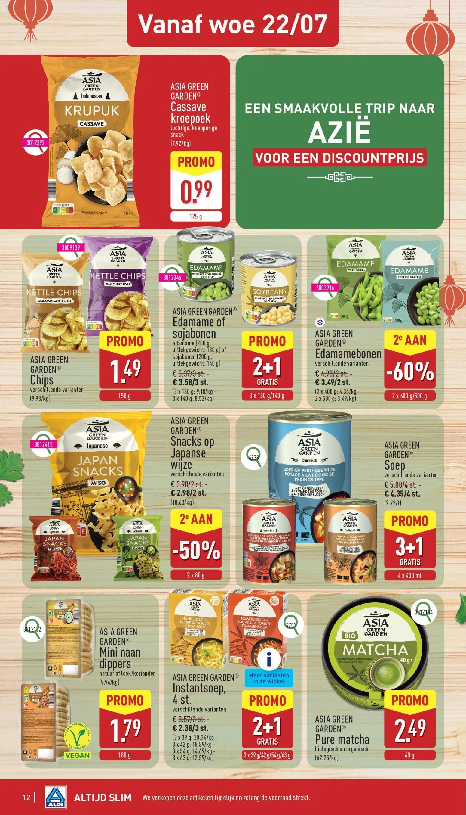 Aldi folder van 20.07.2026 Aldi Folder week 30