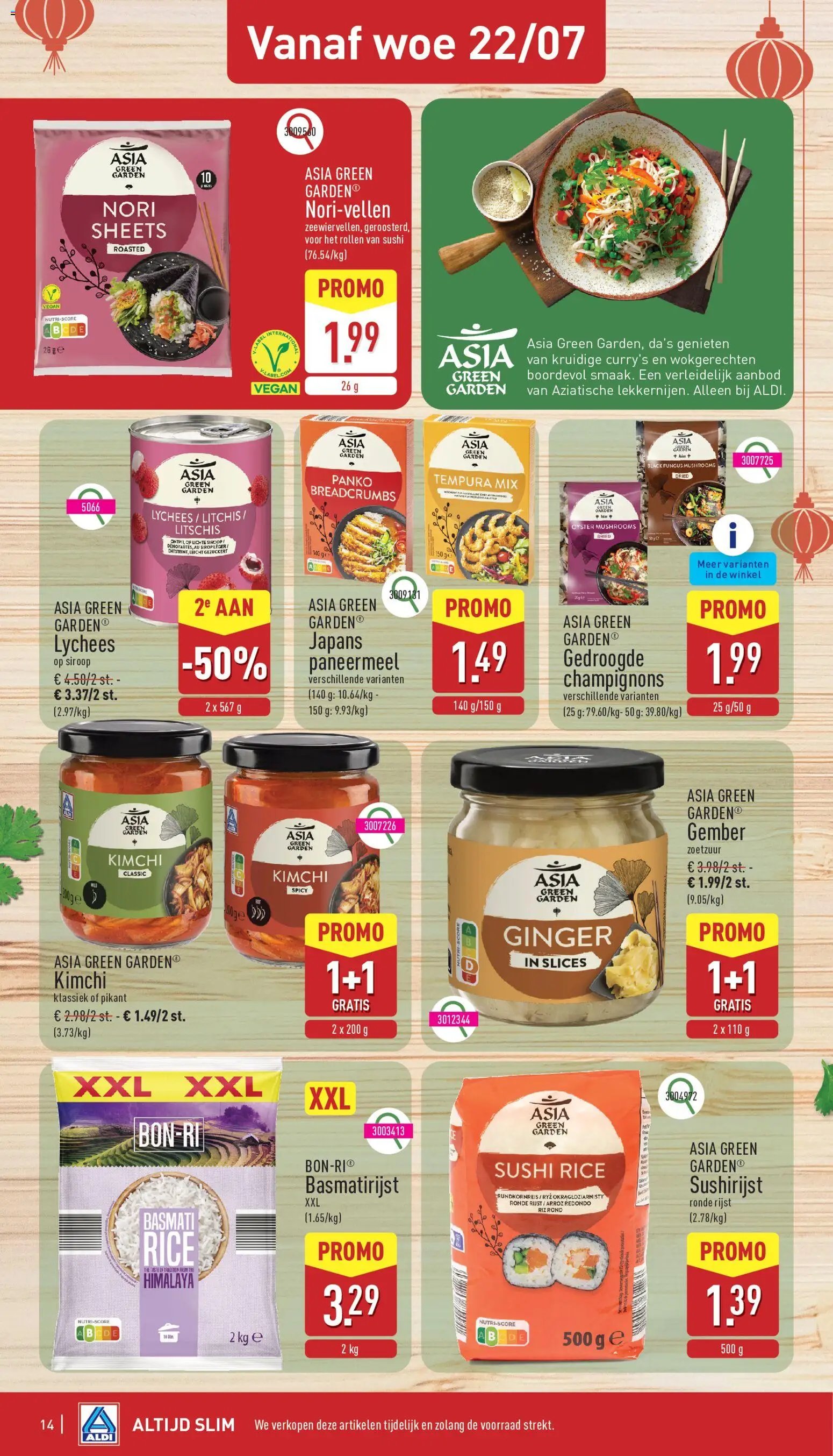Aldi folder van 20.07.2026 Aldi Folder week 30