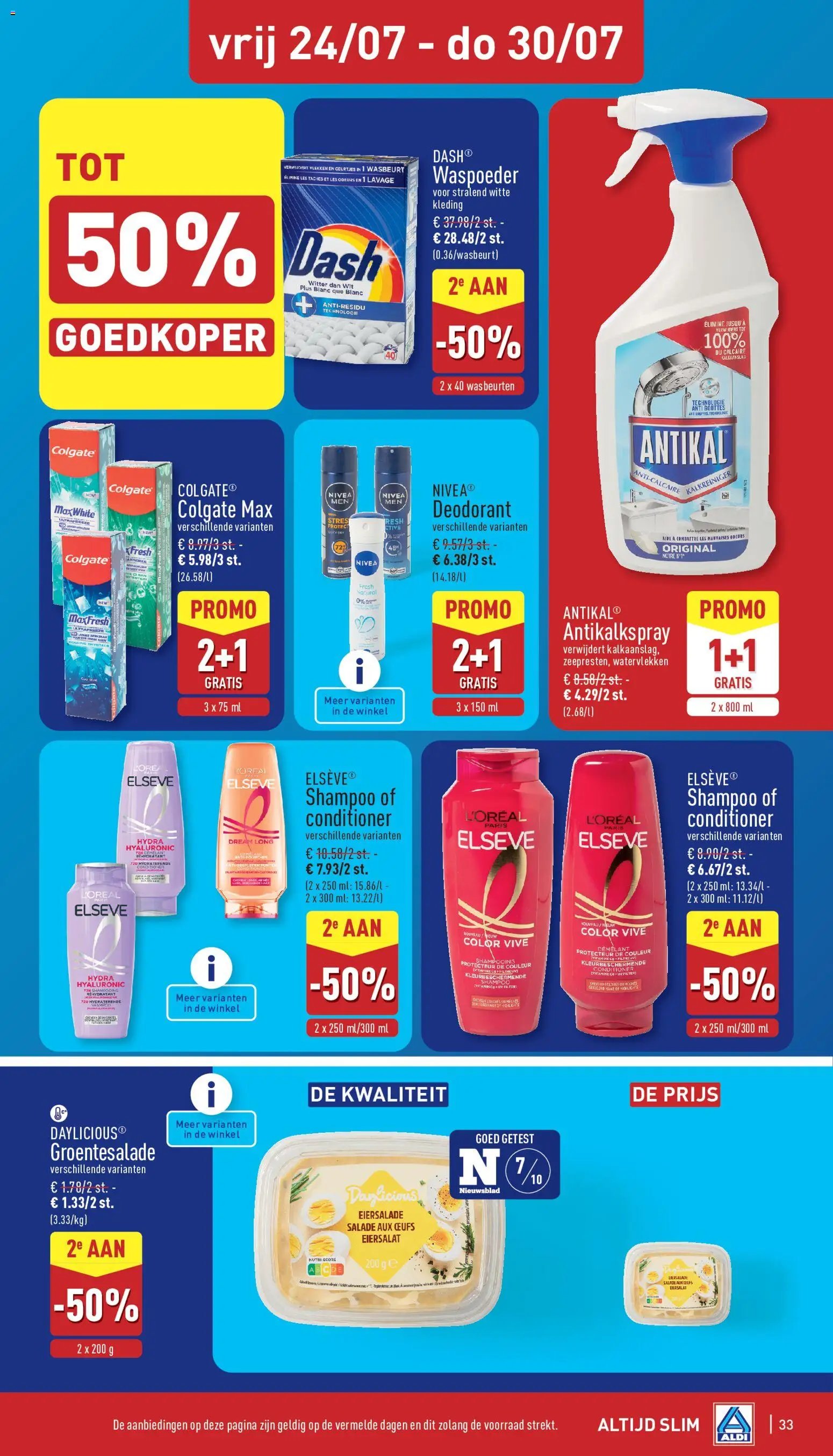 Aldi folder van 20.07.2026 Aldi Folder week 30
