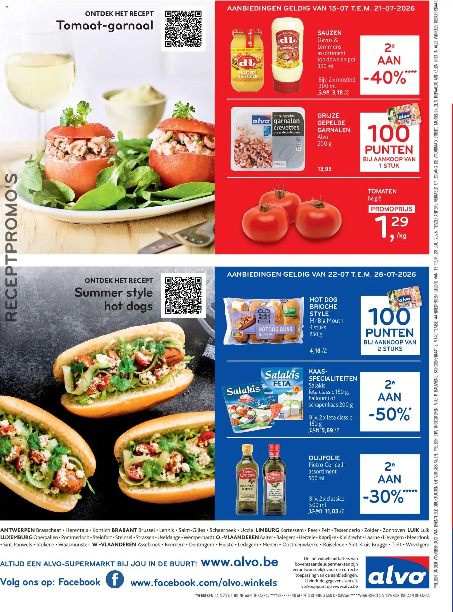 Alvo folder van 15.07.2026 Alvo Folder