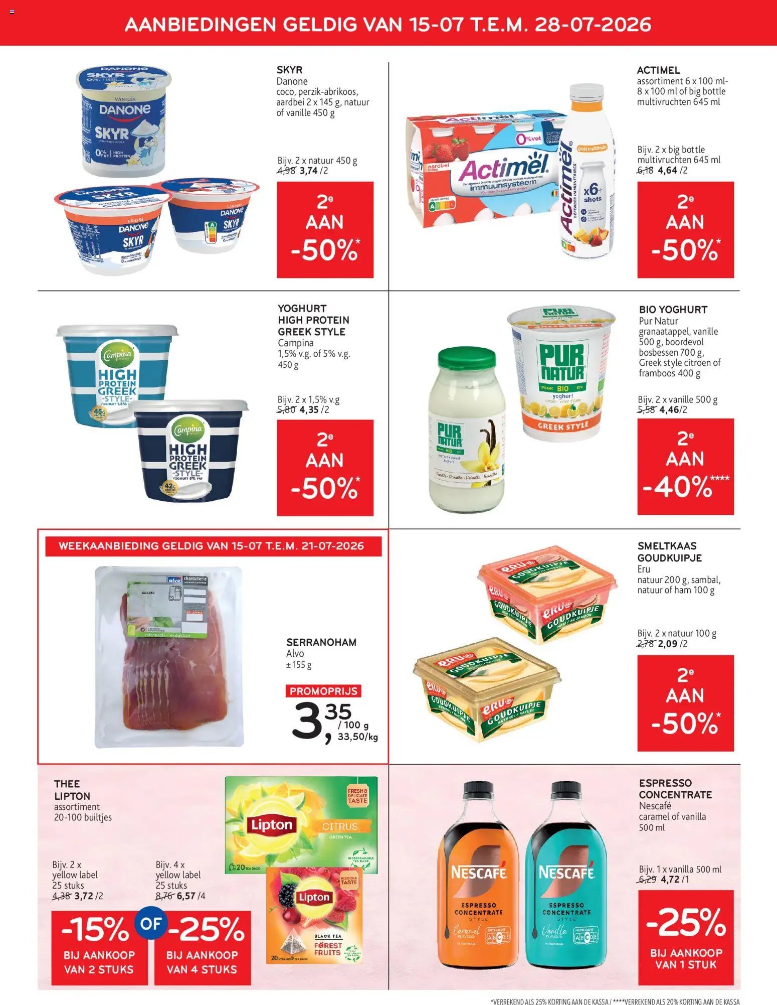 Alvo folder van 15.07.2026 Alvo Folder