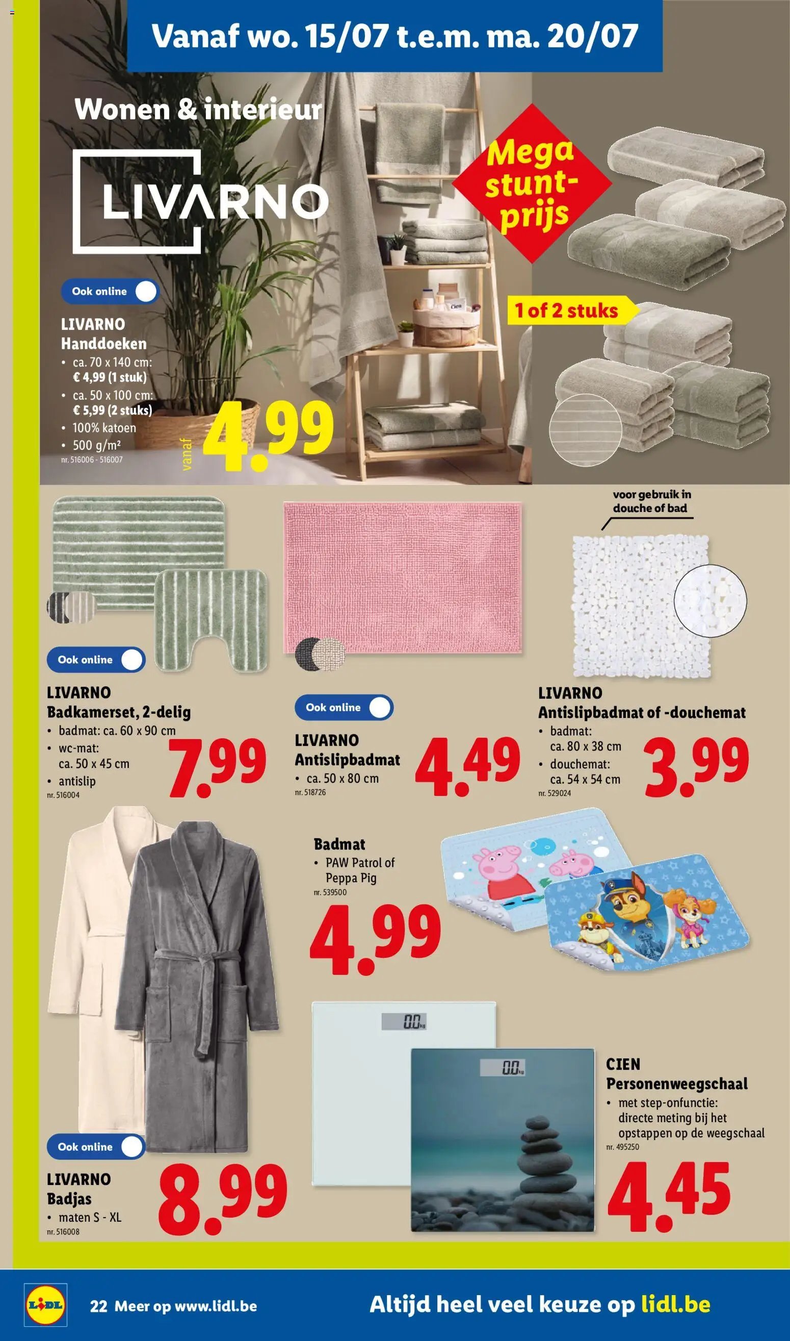 Lidl folder van 13.07.2026 Lidl Folder week 29
