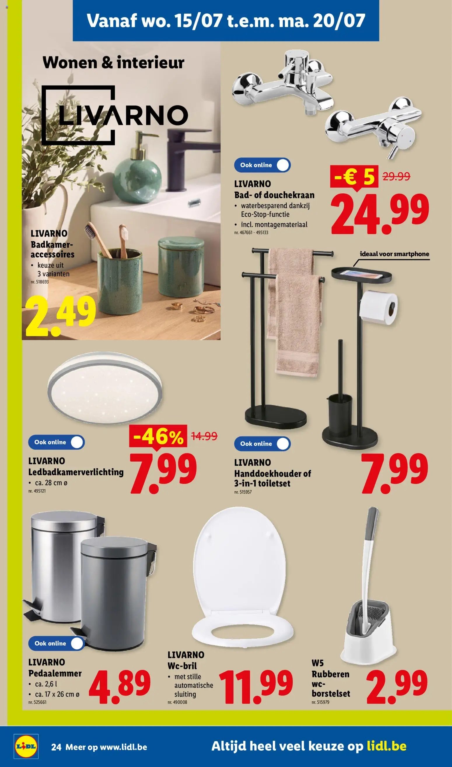 Lidl folder van 13.07.2026 Lidl Folder week 29