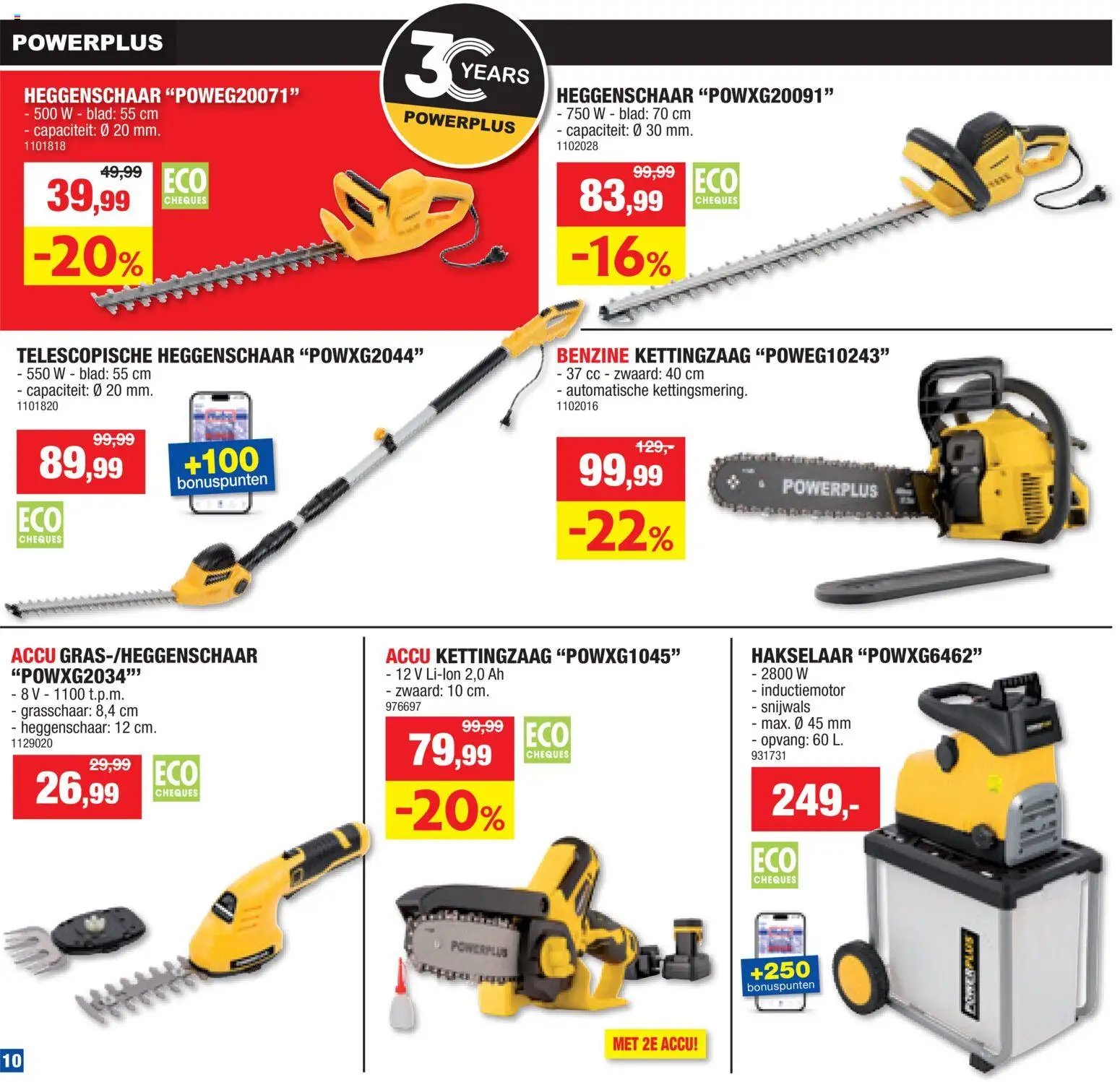 Hubo folder van 22.07.2026 Hubo Folder