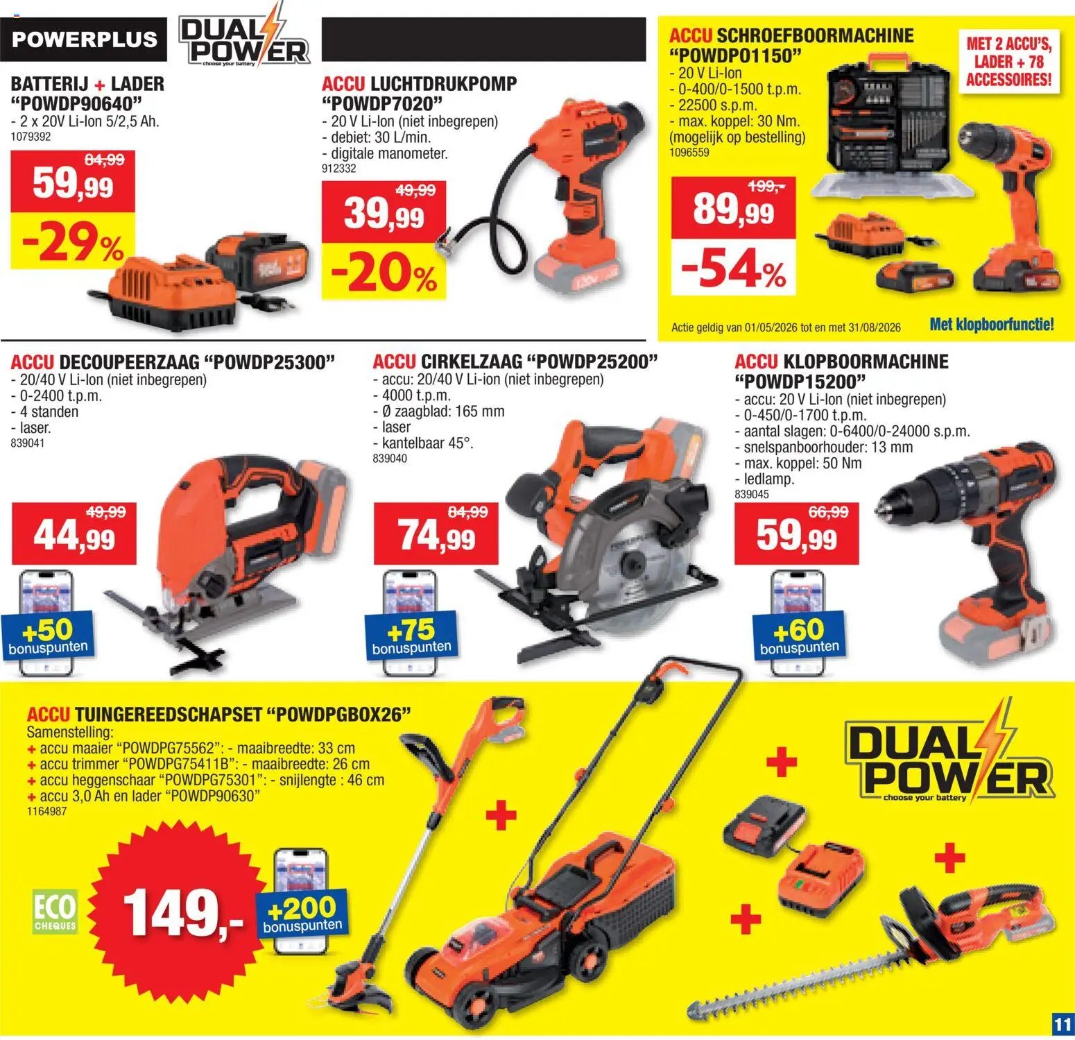 Hubo folder van 22.07.2026 Hubo Folder