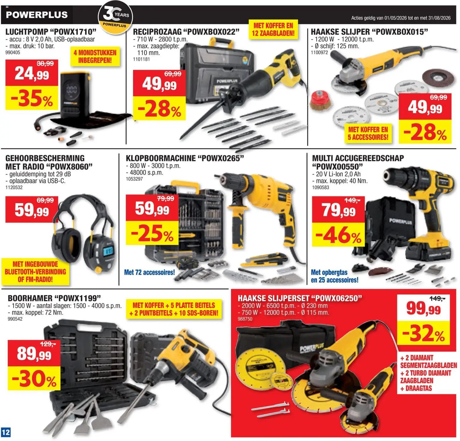 Hubo folder van 22.07.2026 Hubo Folder