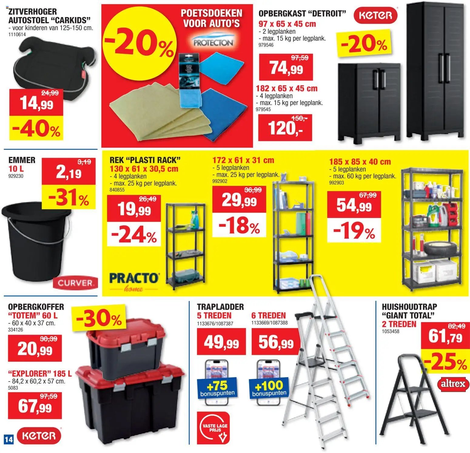 Hubo folder van 22.07.2026 Hubo Folder