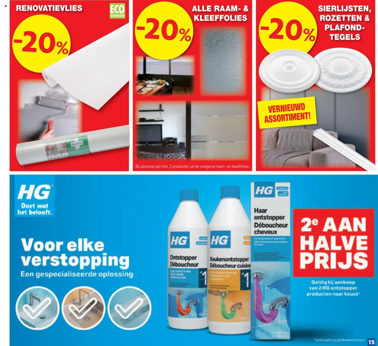 Hubo folder van 22.07.2026 Hubo Folder