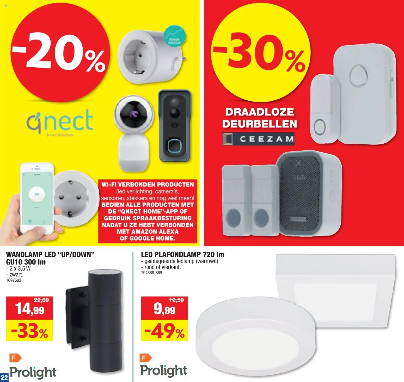 Hubo folder van 22.07.2026 Hubo Folder