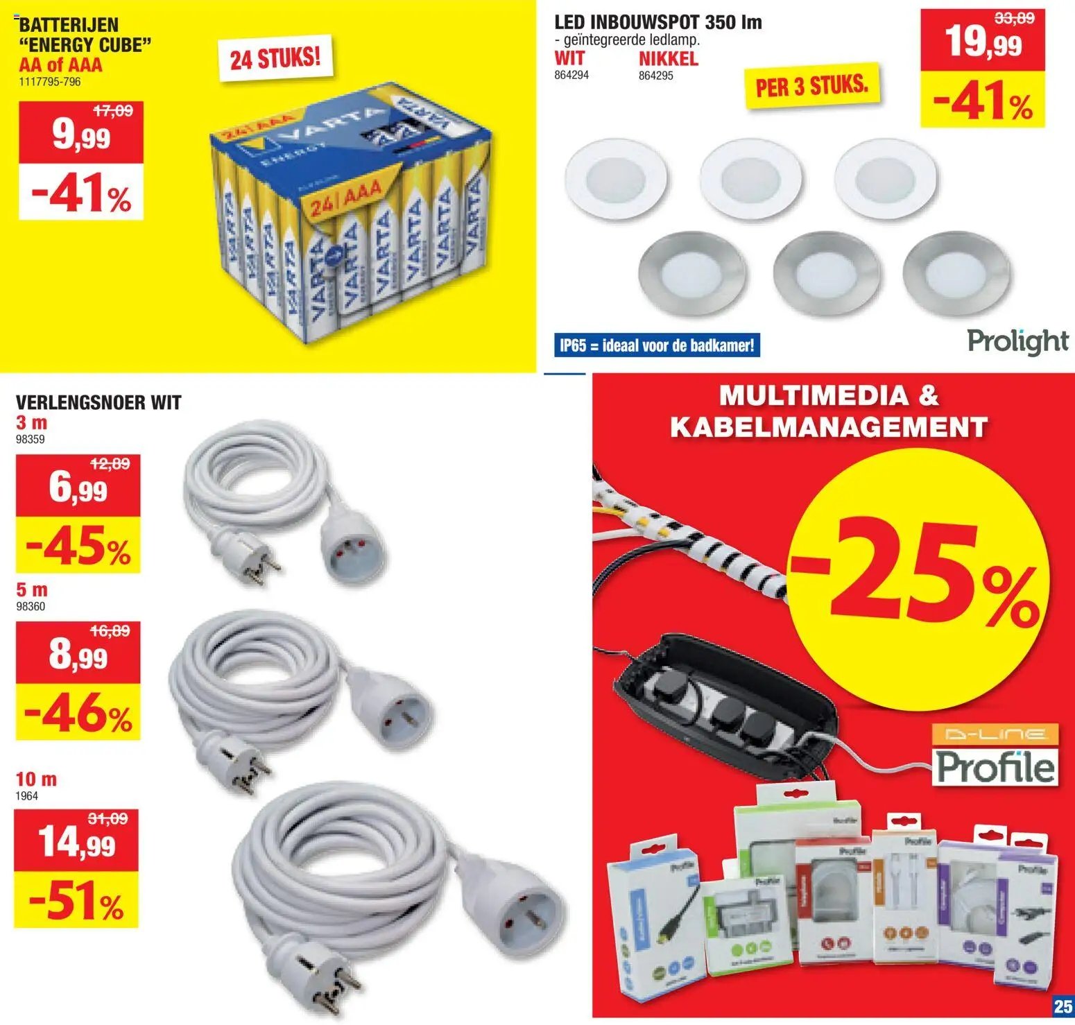 Hubo folder van 22.07.2026 Hubo Folder