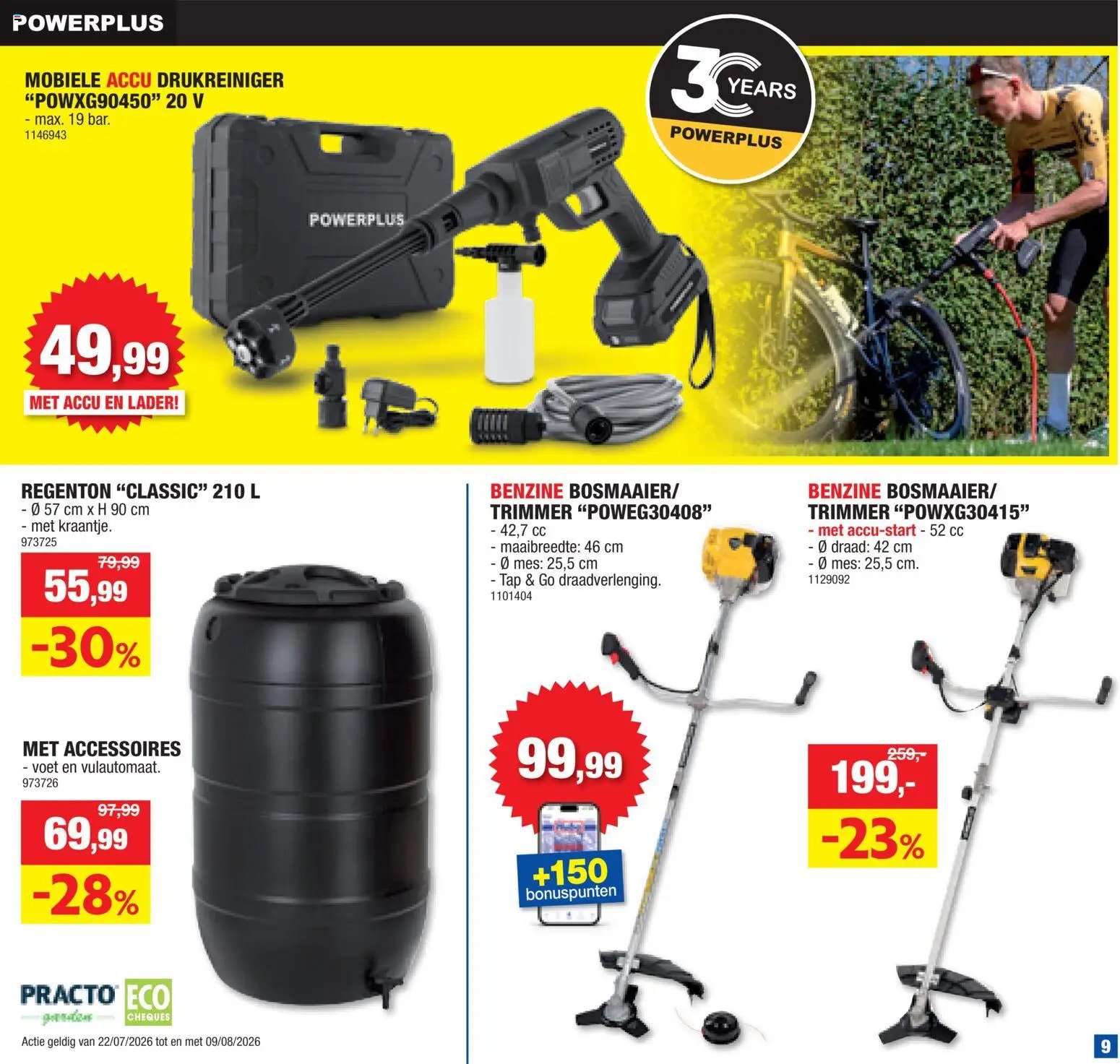 Hubo folder van 22.07.2026 Hubo Folder