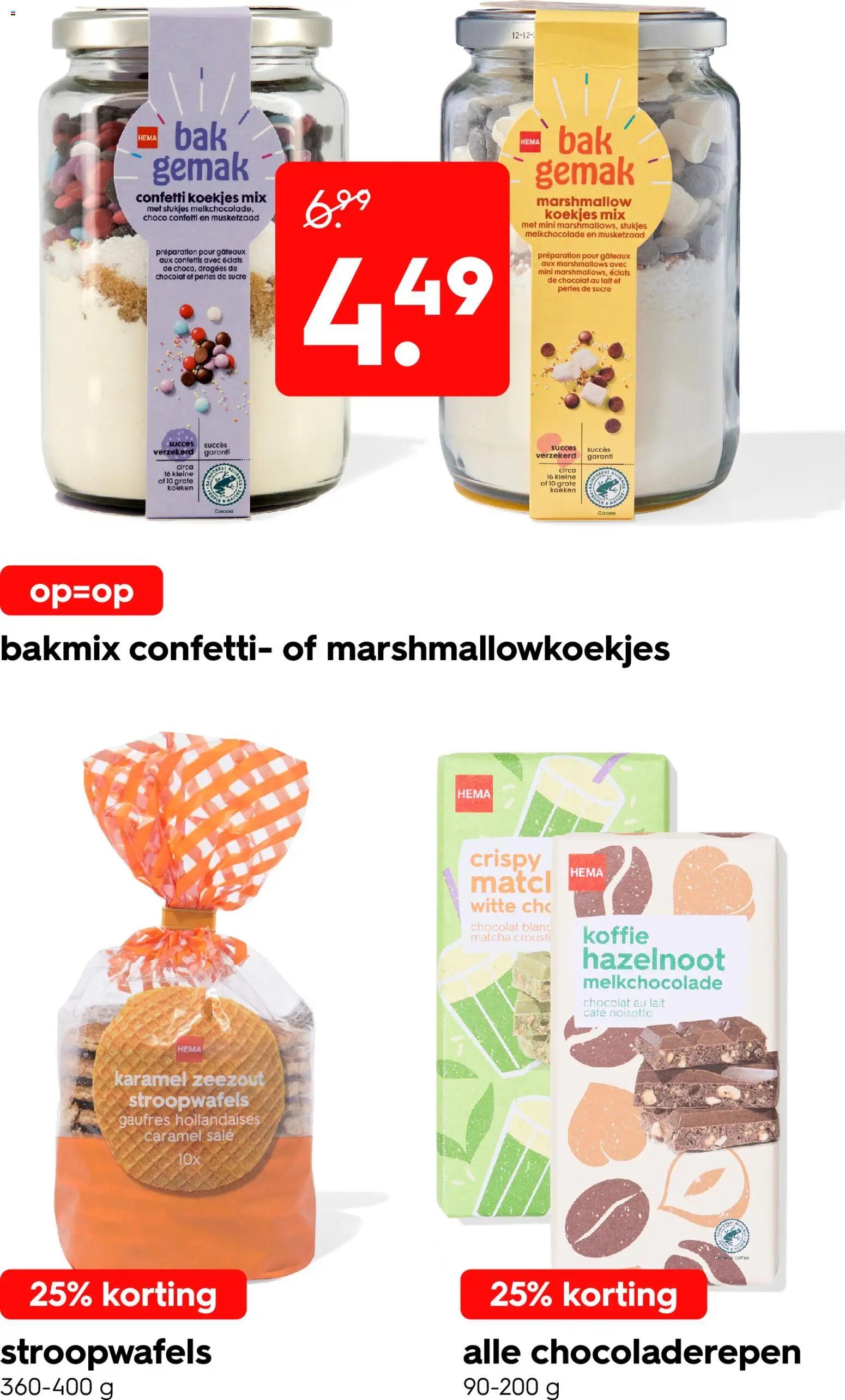 Hema folder van 15.06.2026 Hema Folder / Publicité