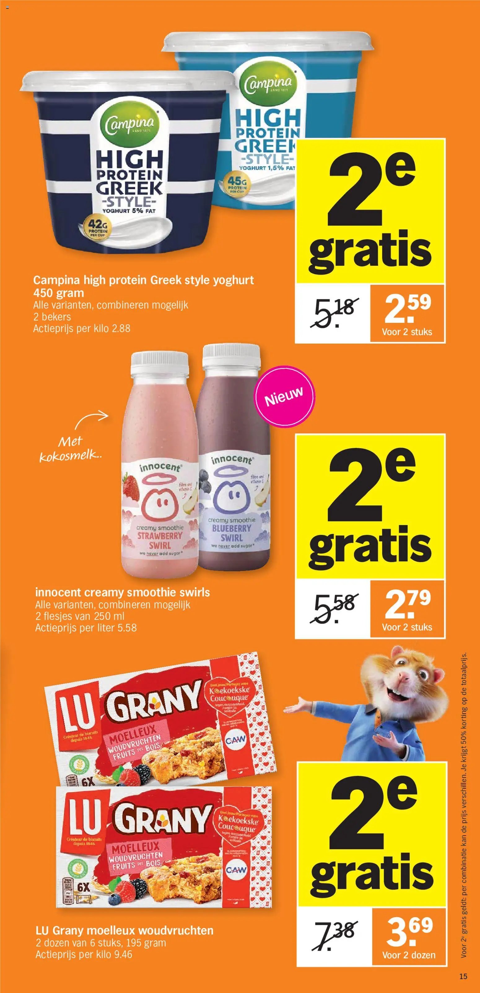 Albert Heijn folder van 08.06.2026 Albert Heijn Folder week / de la semaine 24