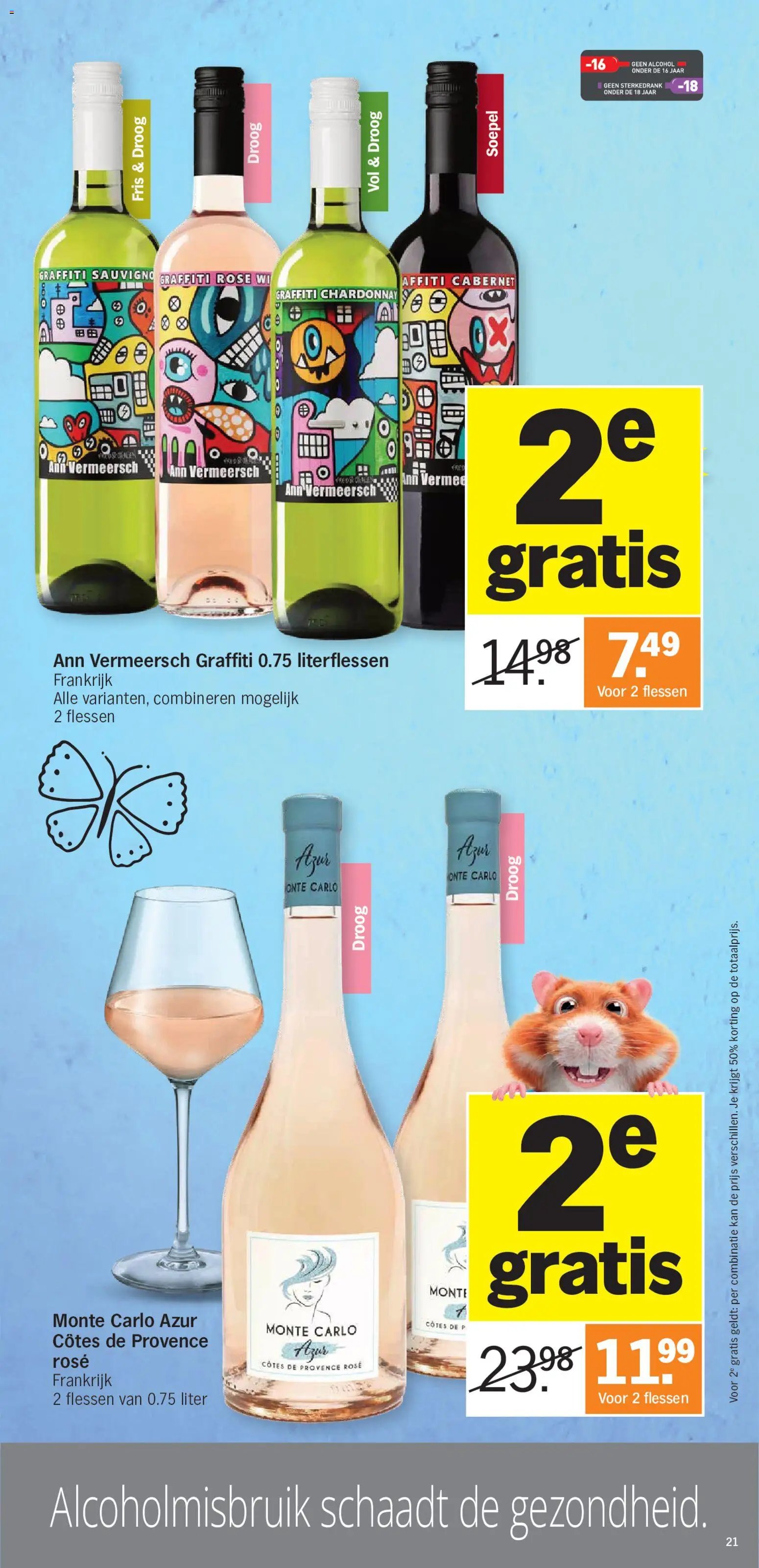 Albert Heijn folder van 08.06.2026 Albert Heijn Folder week / de la semaine 24