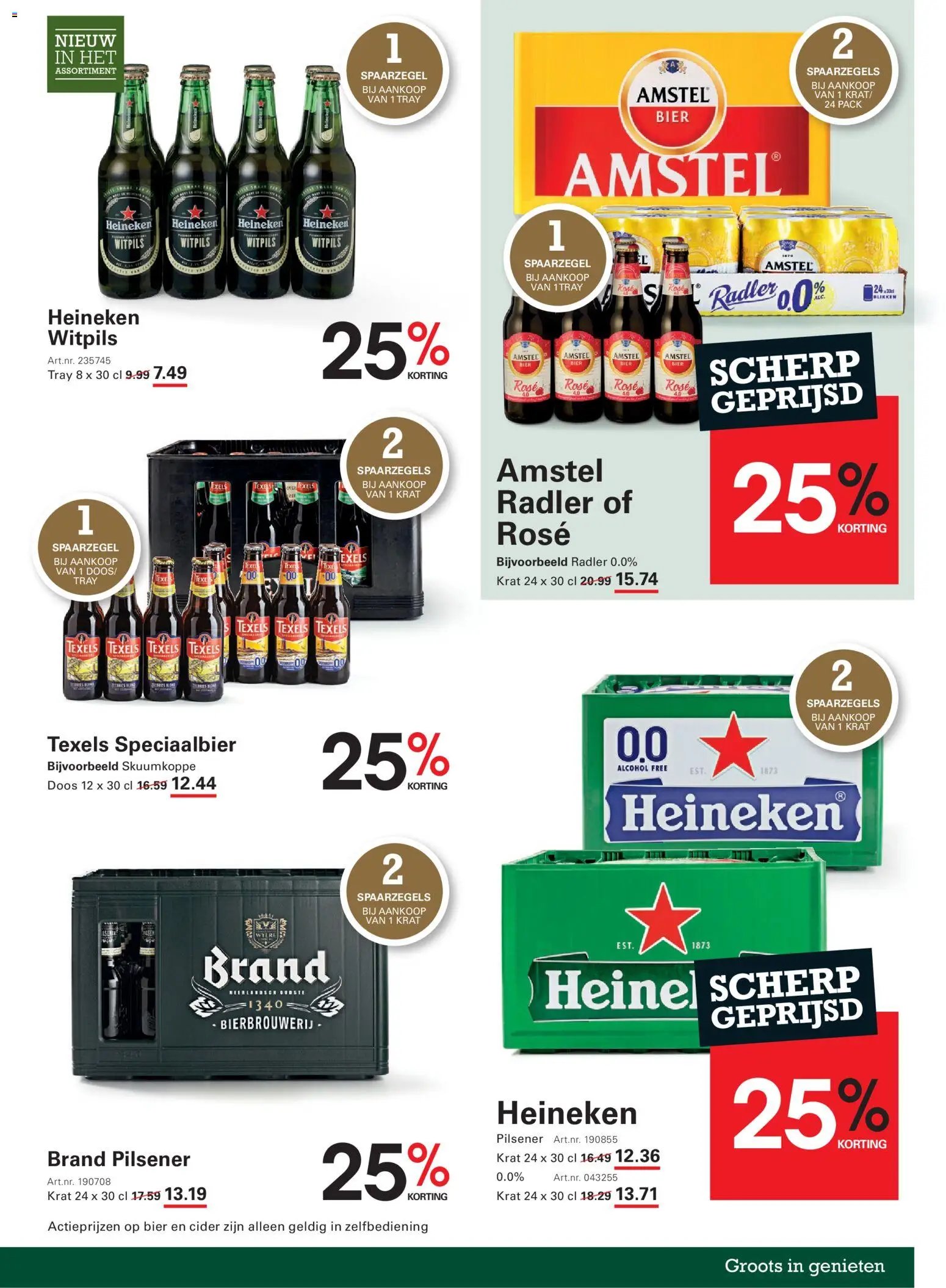 Sligro folder vanaf 29/10/2026