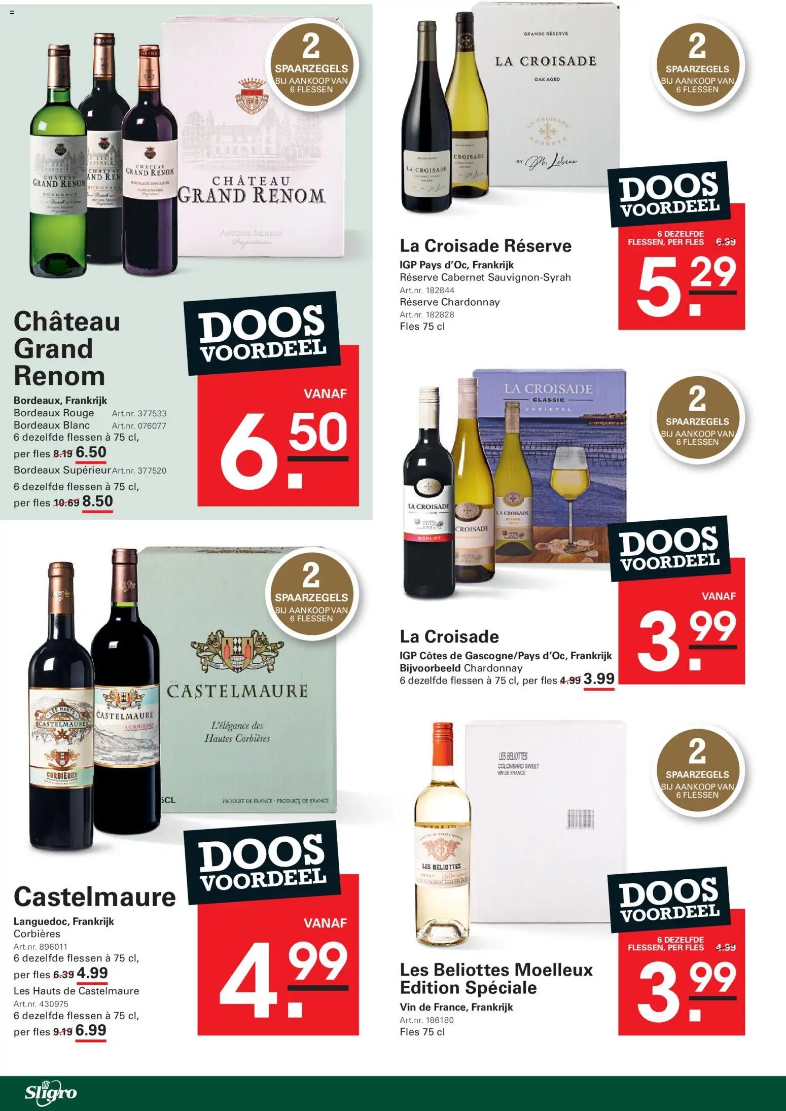 Sligro folder vanaf 29/10/2026