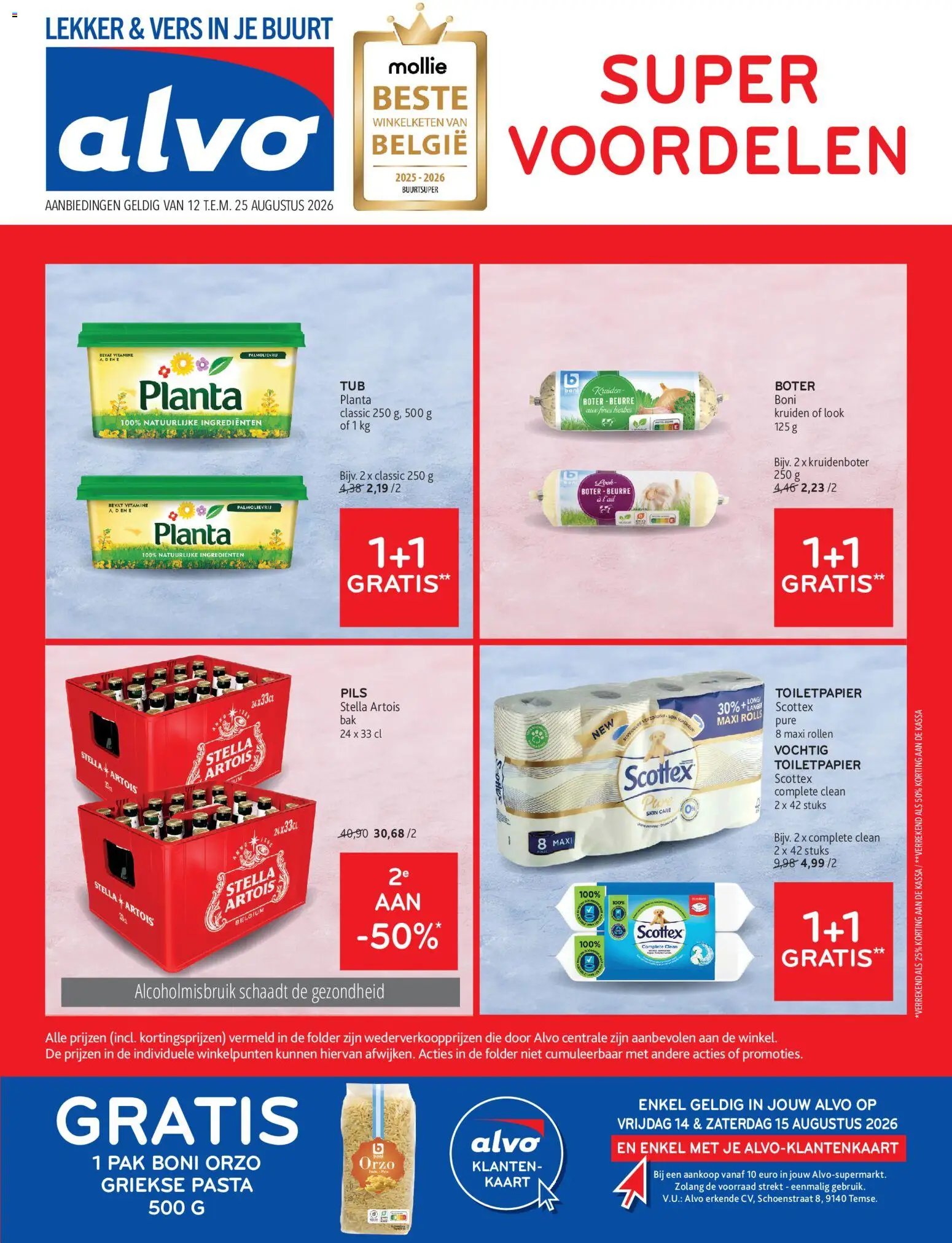 Alvo catalogue à partir du 12.08.2026 Alvo Folder