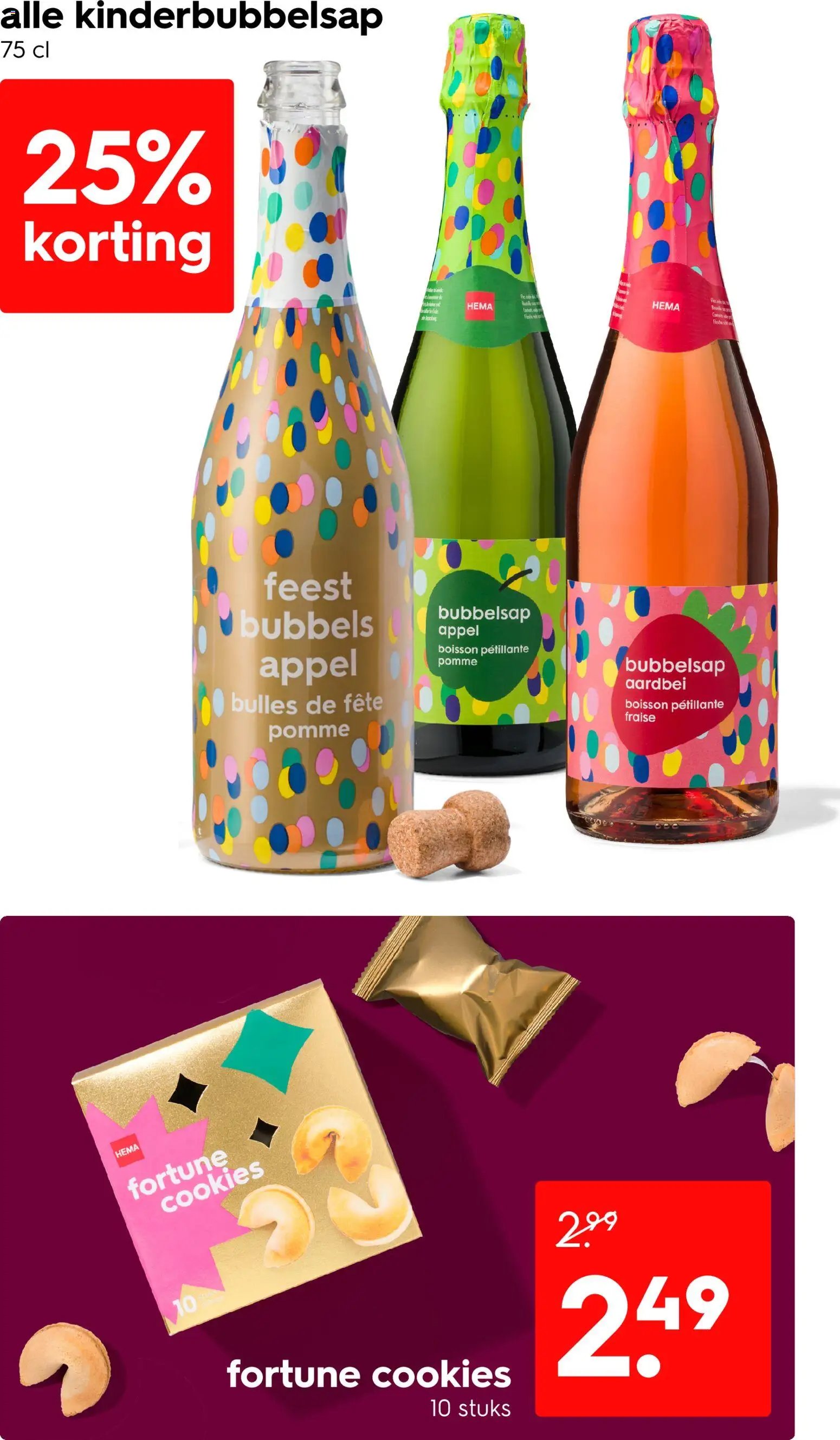 Hema folder van 22.12.2025 Folder / Publicité