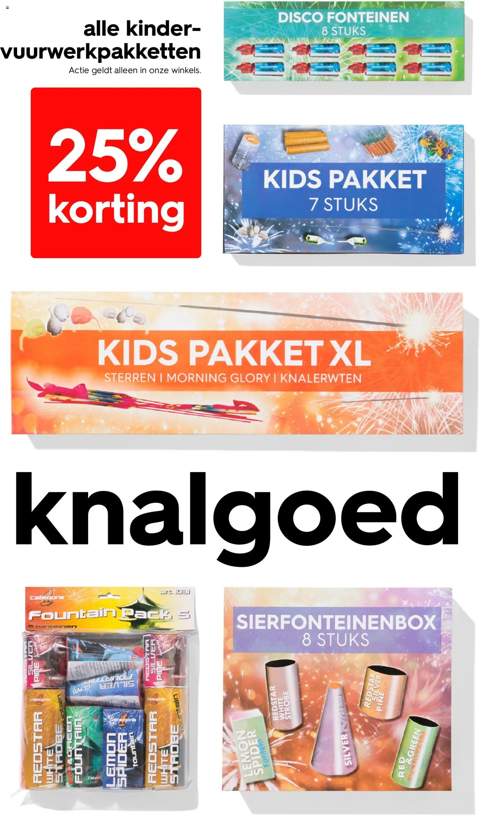 Hema folder van 22.12.2025 Folder / Publicité