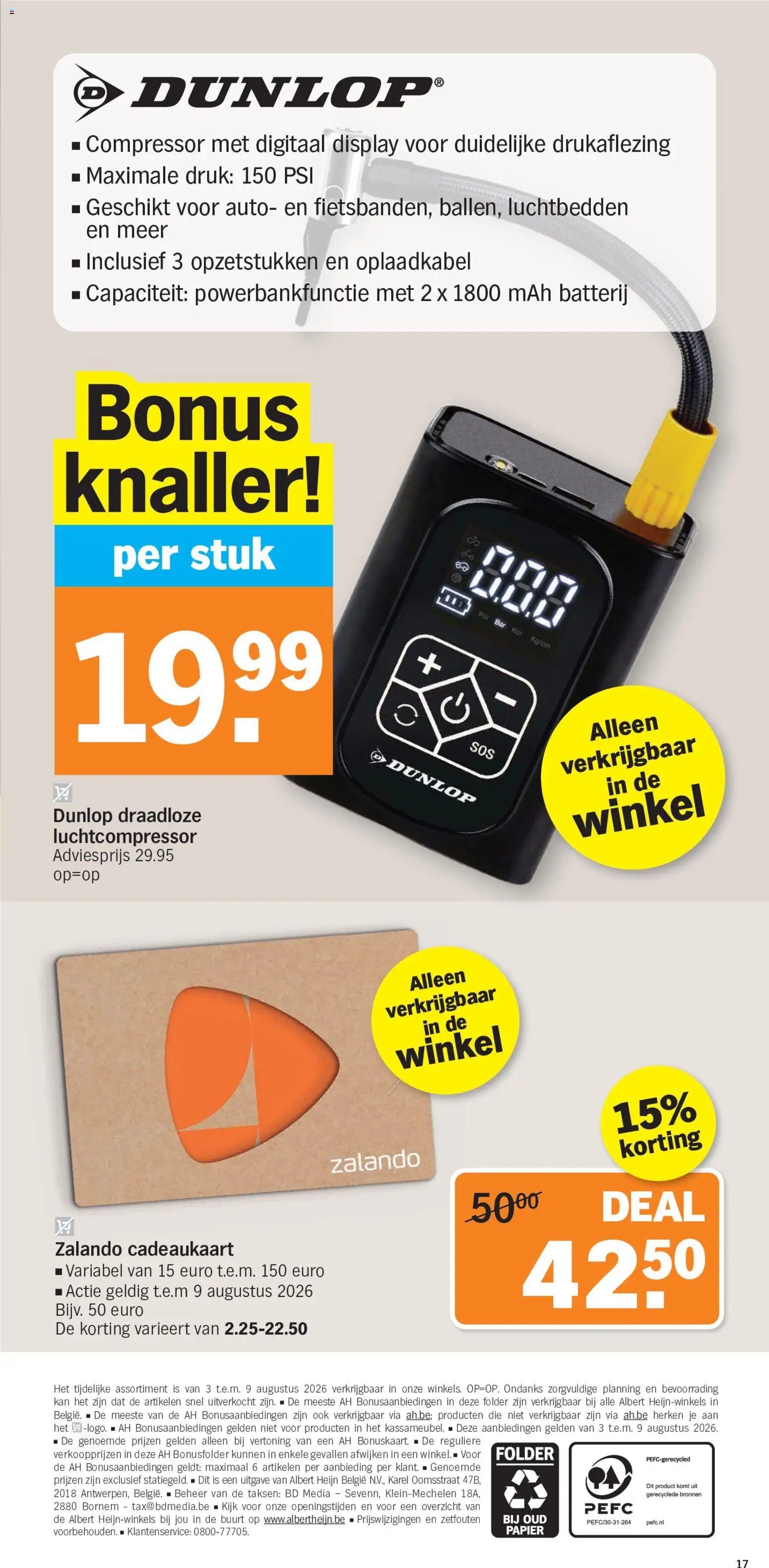Albert Heijn folder van 03.08.2026 Albert Heijn Folder week / de la semaine 32