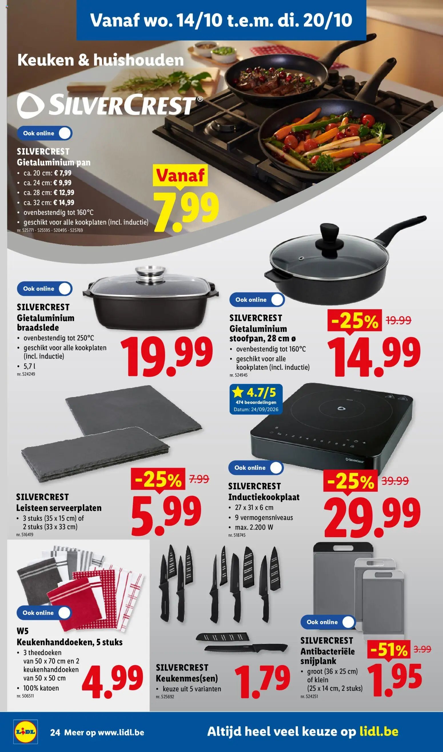 Lidl folder van 12.10.2026 Lidl Folder week Folder week 42