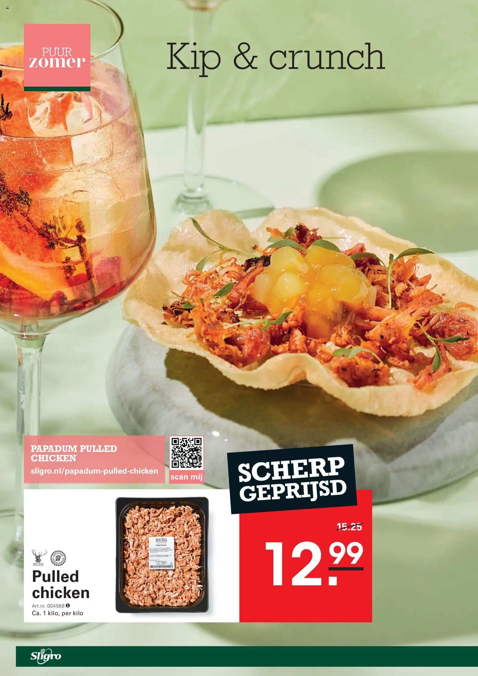 Sligro folder van 13.08.2026 Sligro Folder Food