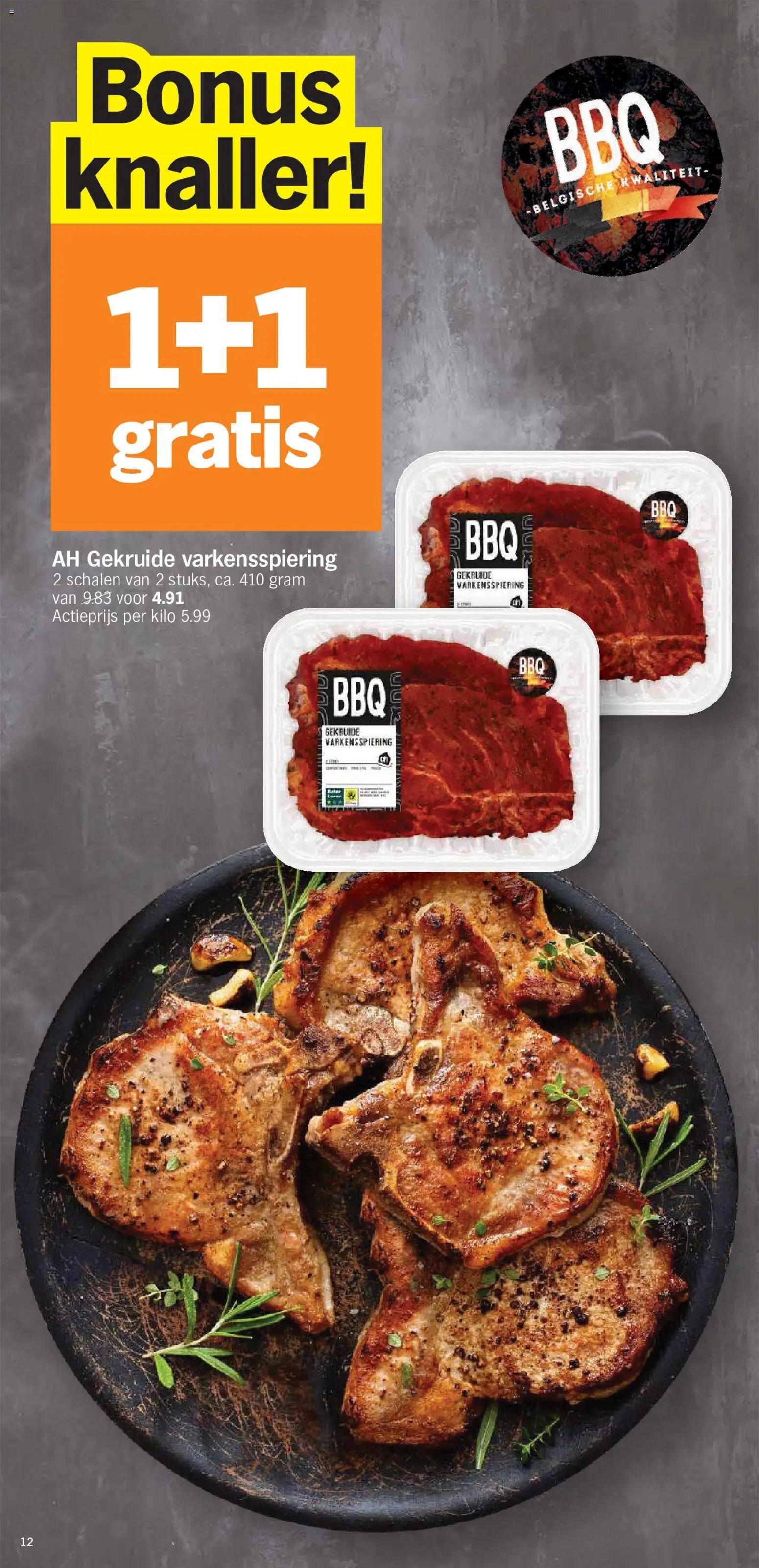 Albert Heijn catalogue à partir du 15.06.2026 Albert Heijn Folder week / de la semaine 25