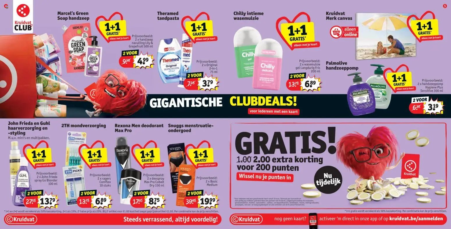 Kruidvat folder van 25.08.2026 Kruidvat folder week 35