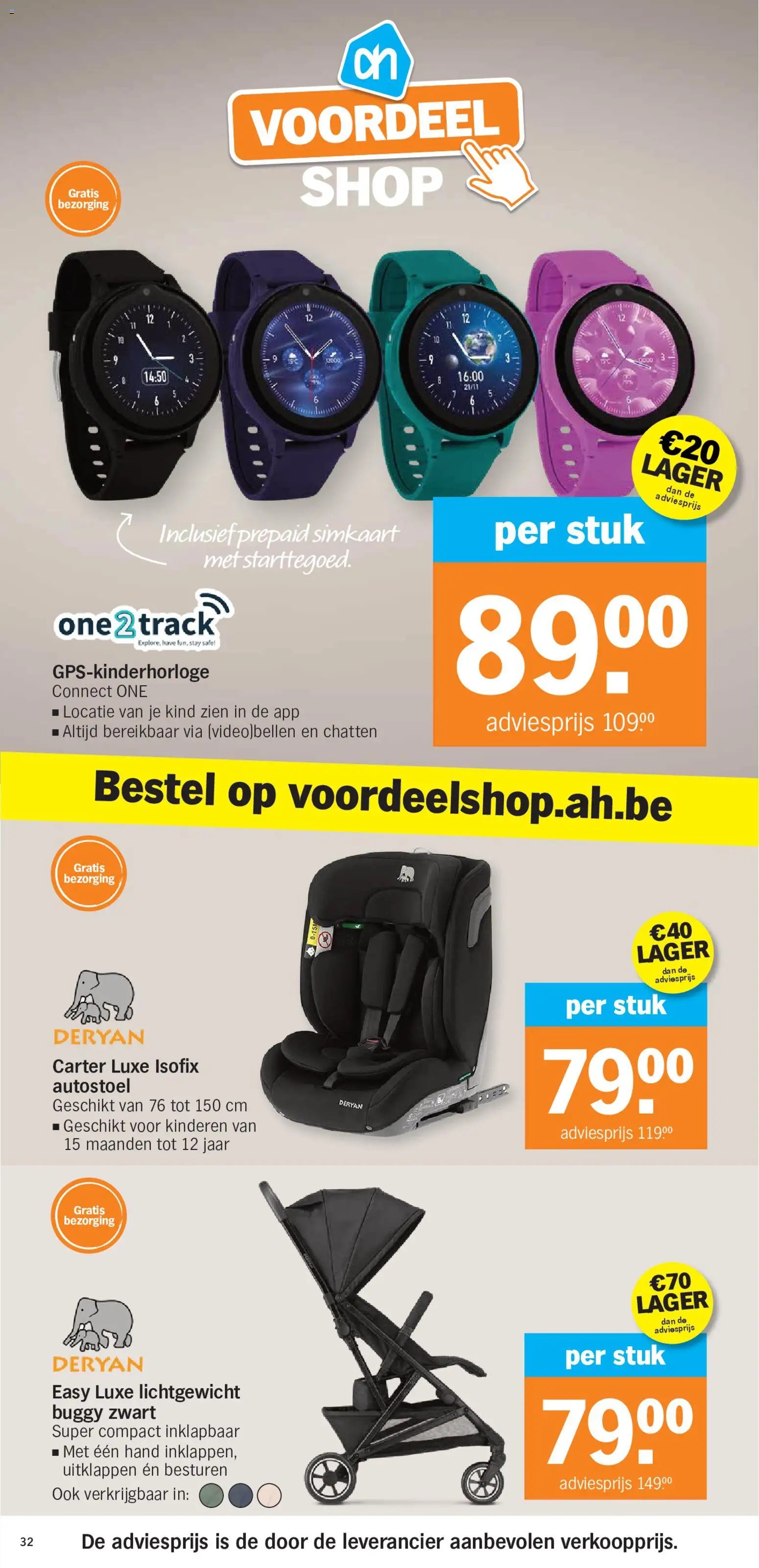Albert Heijn folder van 22.06.2026 Albert Heijn Folder week / de la semaine 26