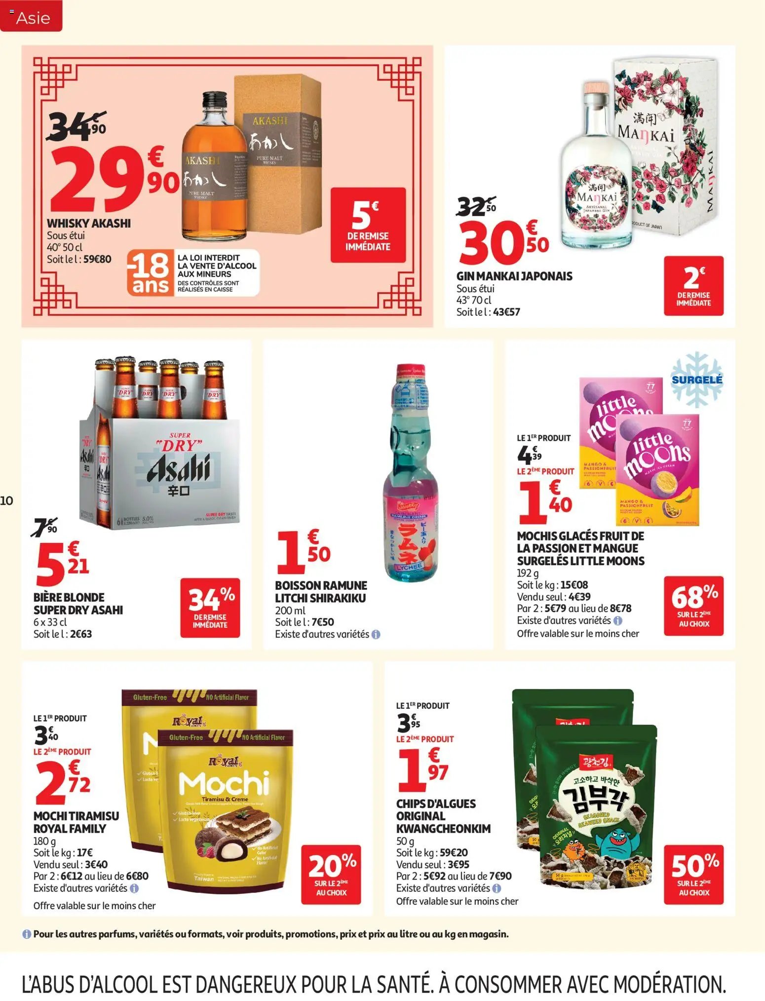 Auchan folder van 22.09.2026 Auchan Saveurs d'Asie supers